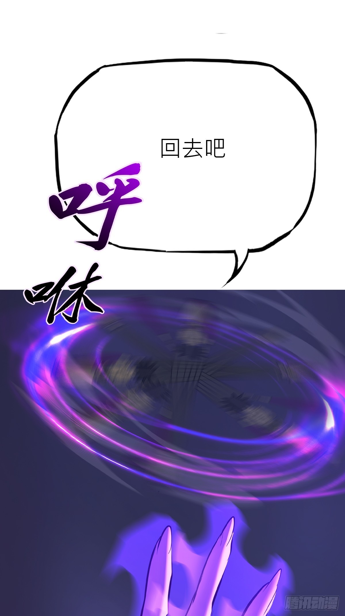 第 65 页