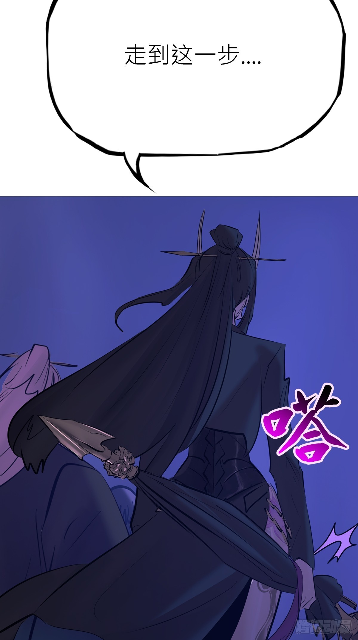 第 67 页