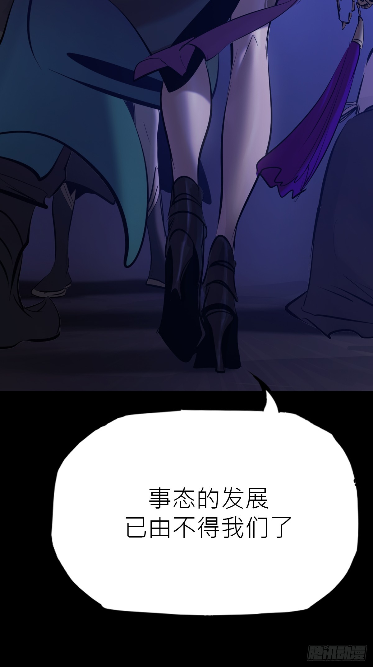 第 68 页