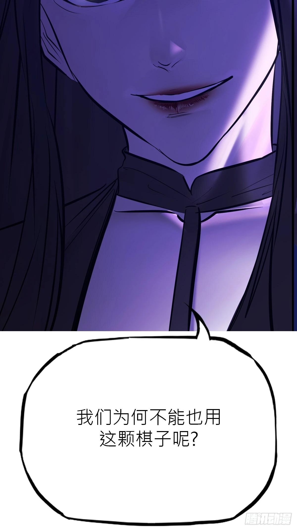 第 103 页