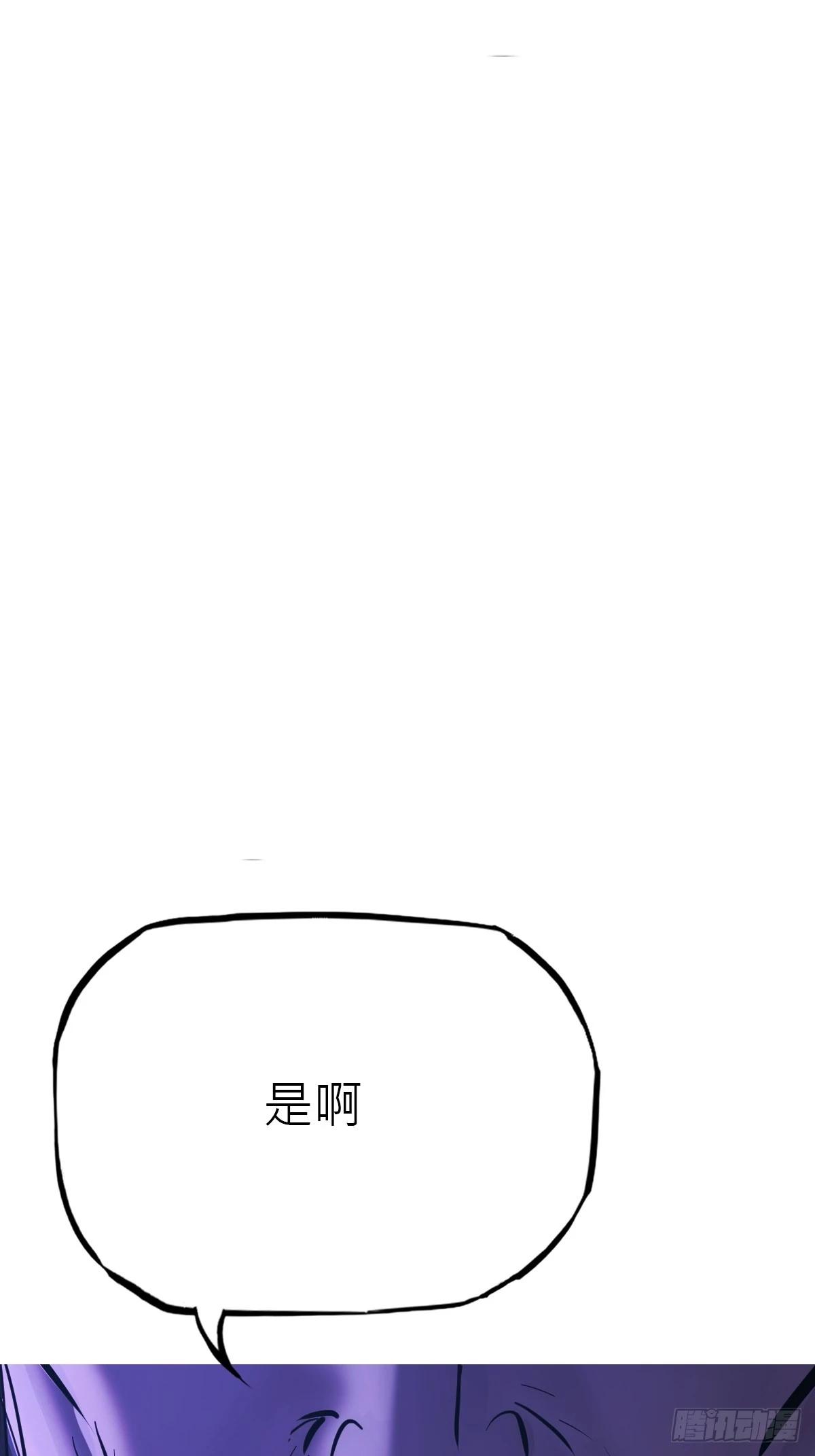 第 104 页