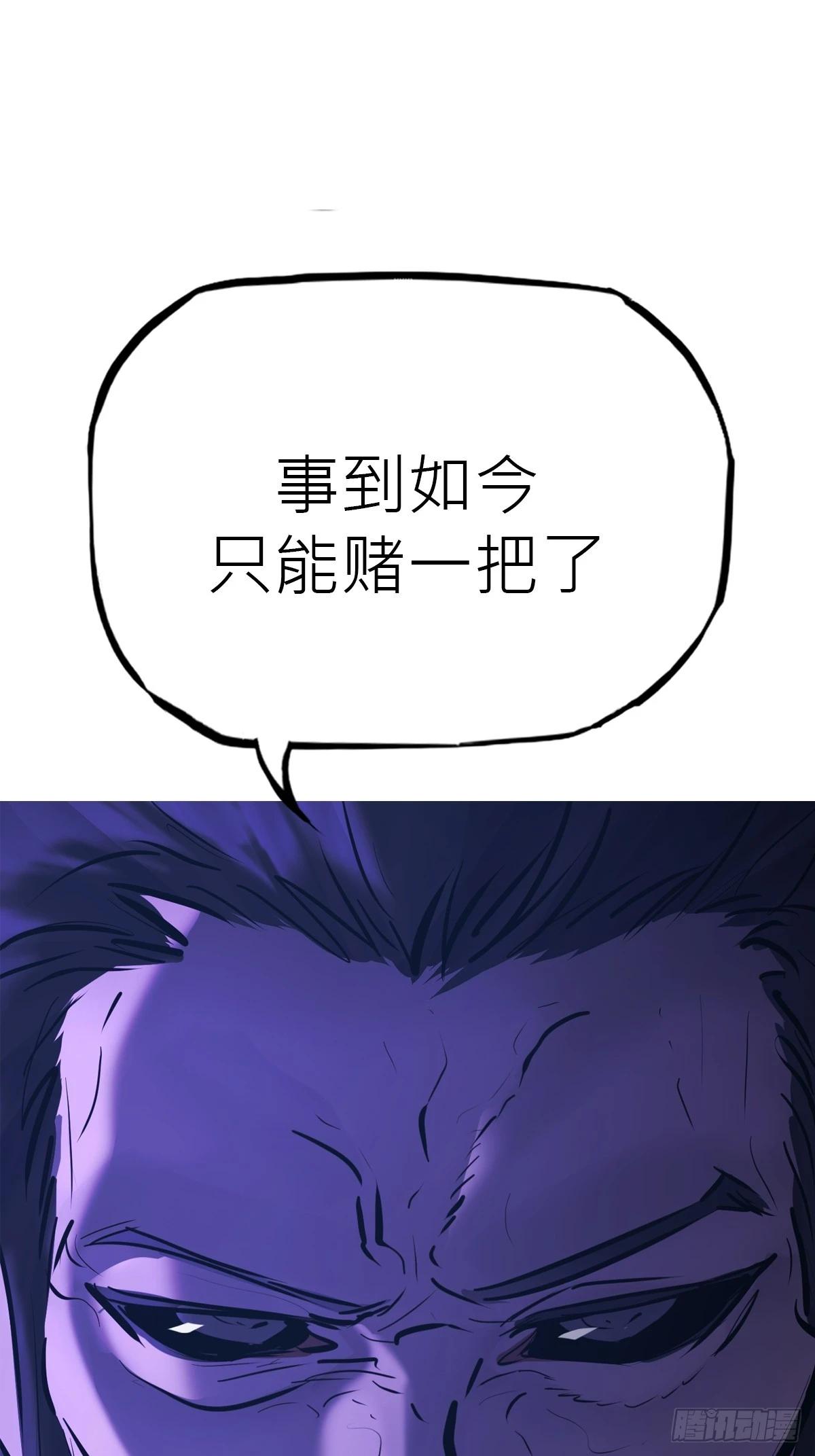 第 106 页