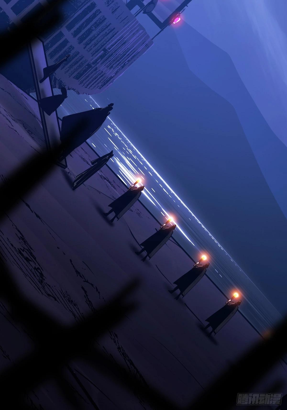 第 43 页