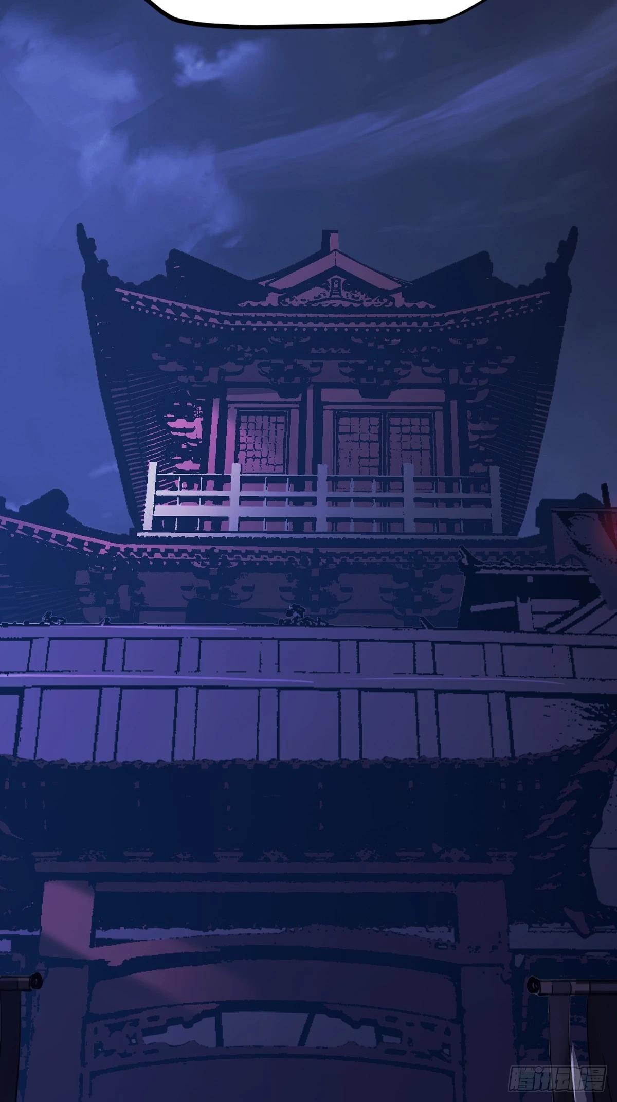 第 59 页