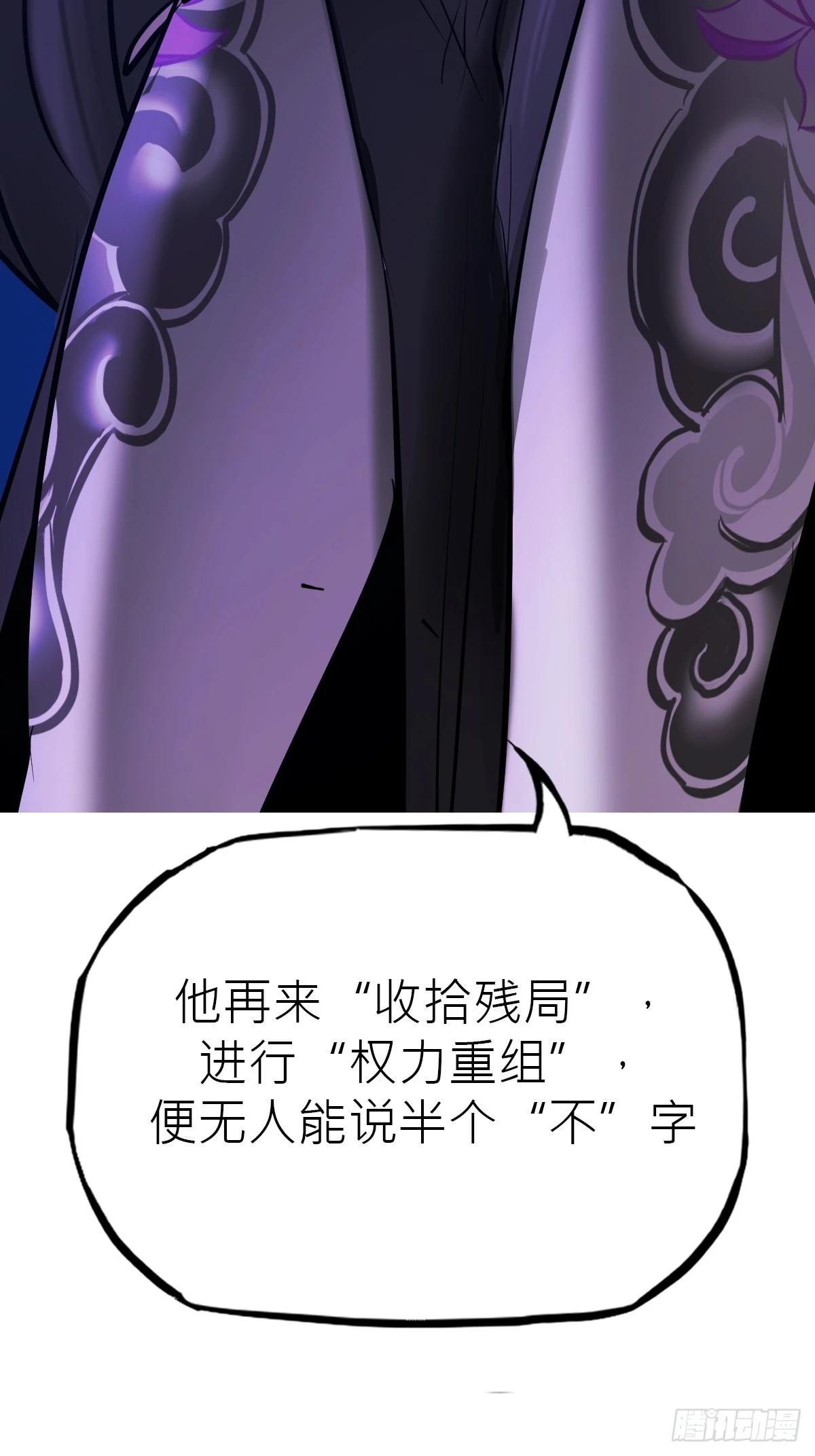 第 92 页