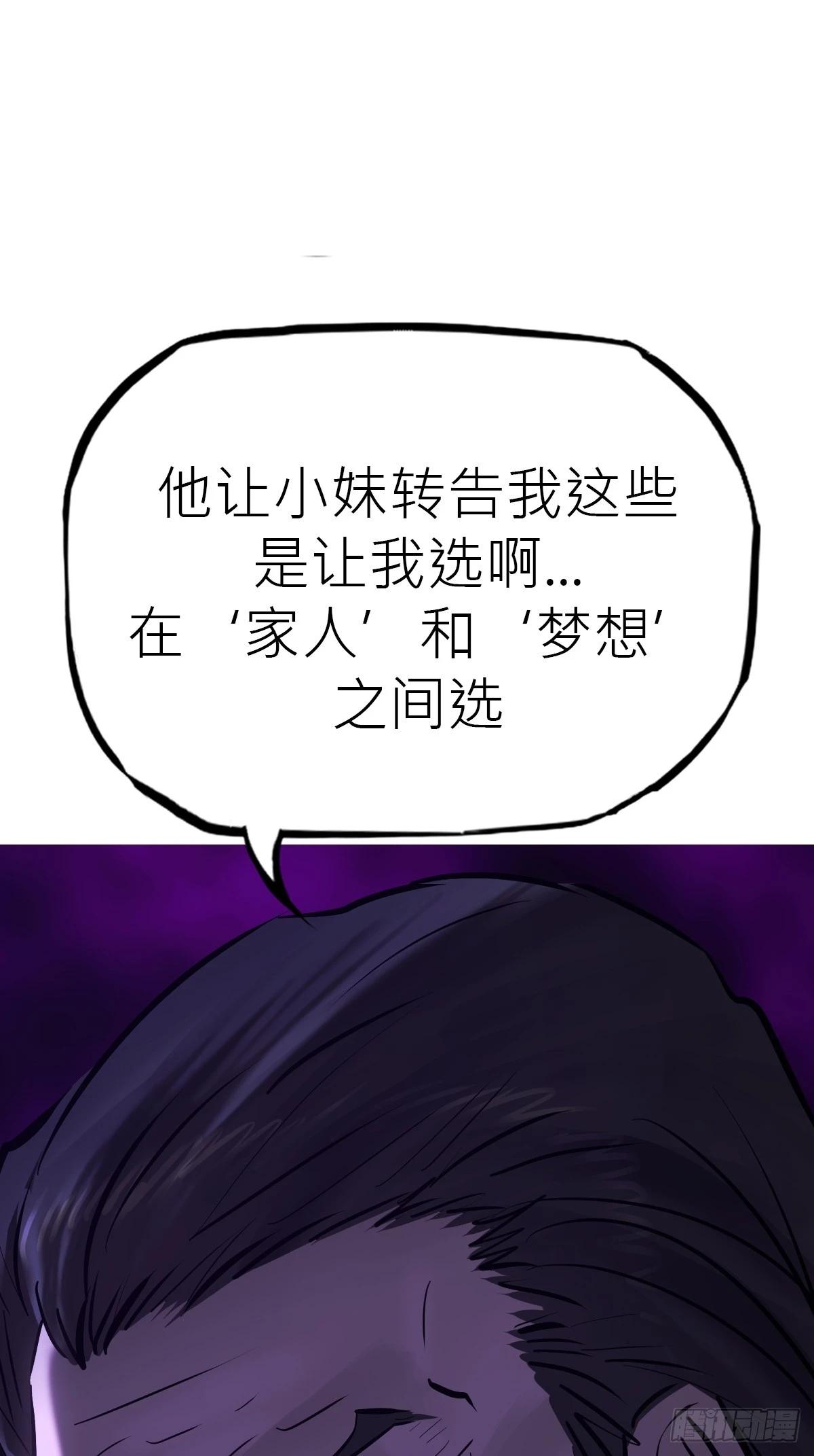 第 93 页