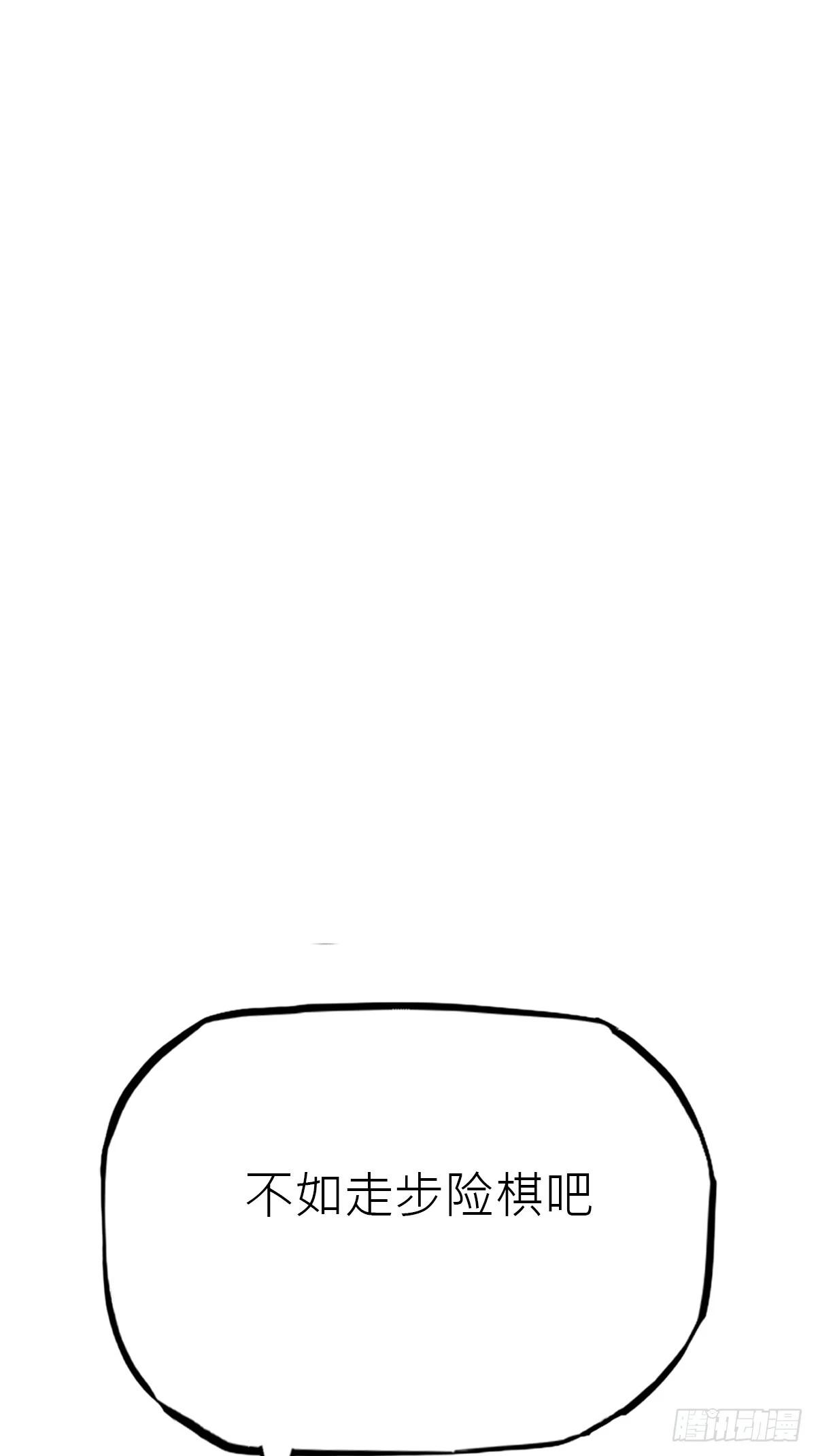 第 97 页