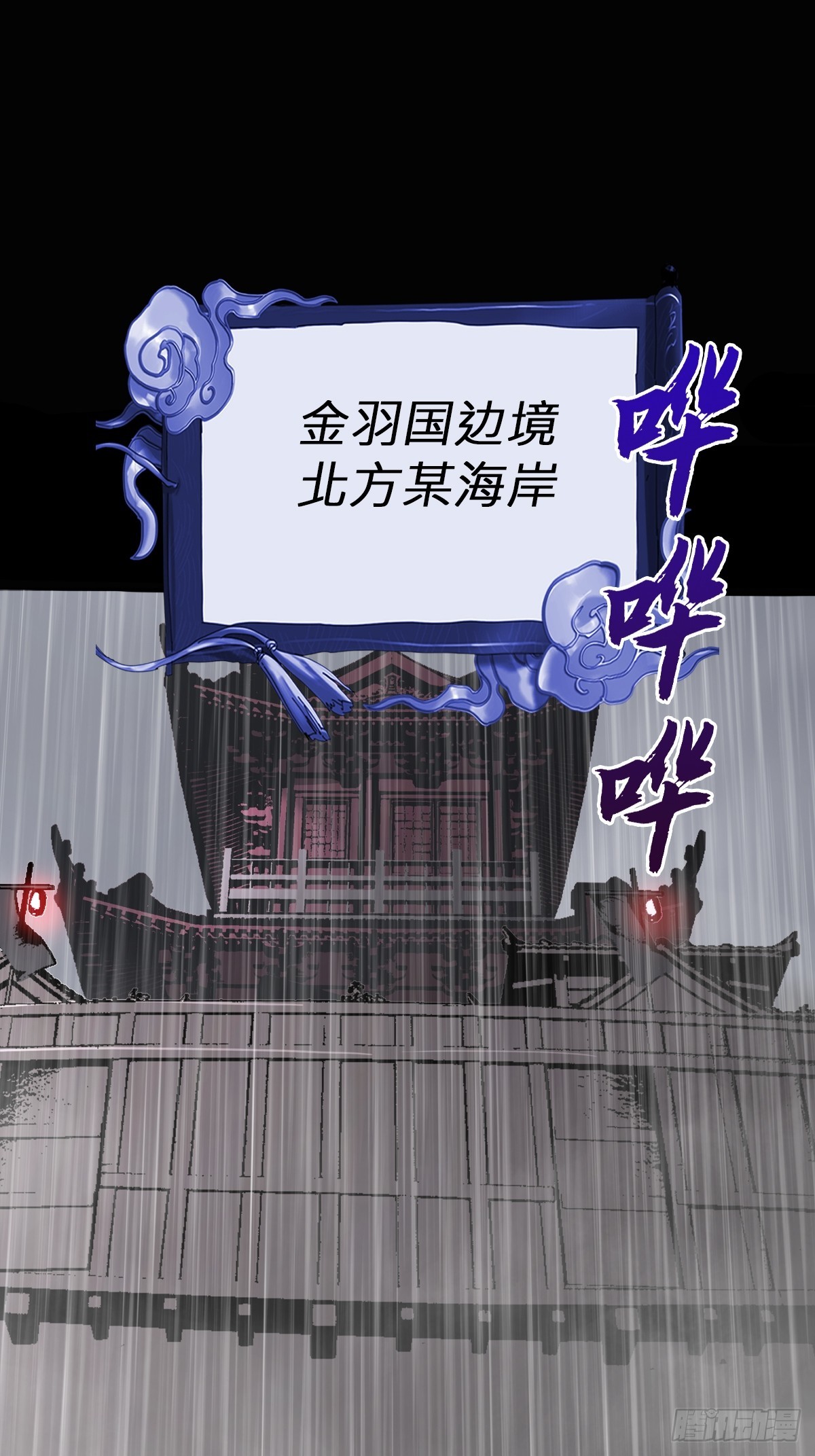 第 40 页