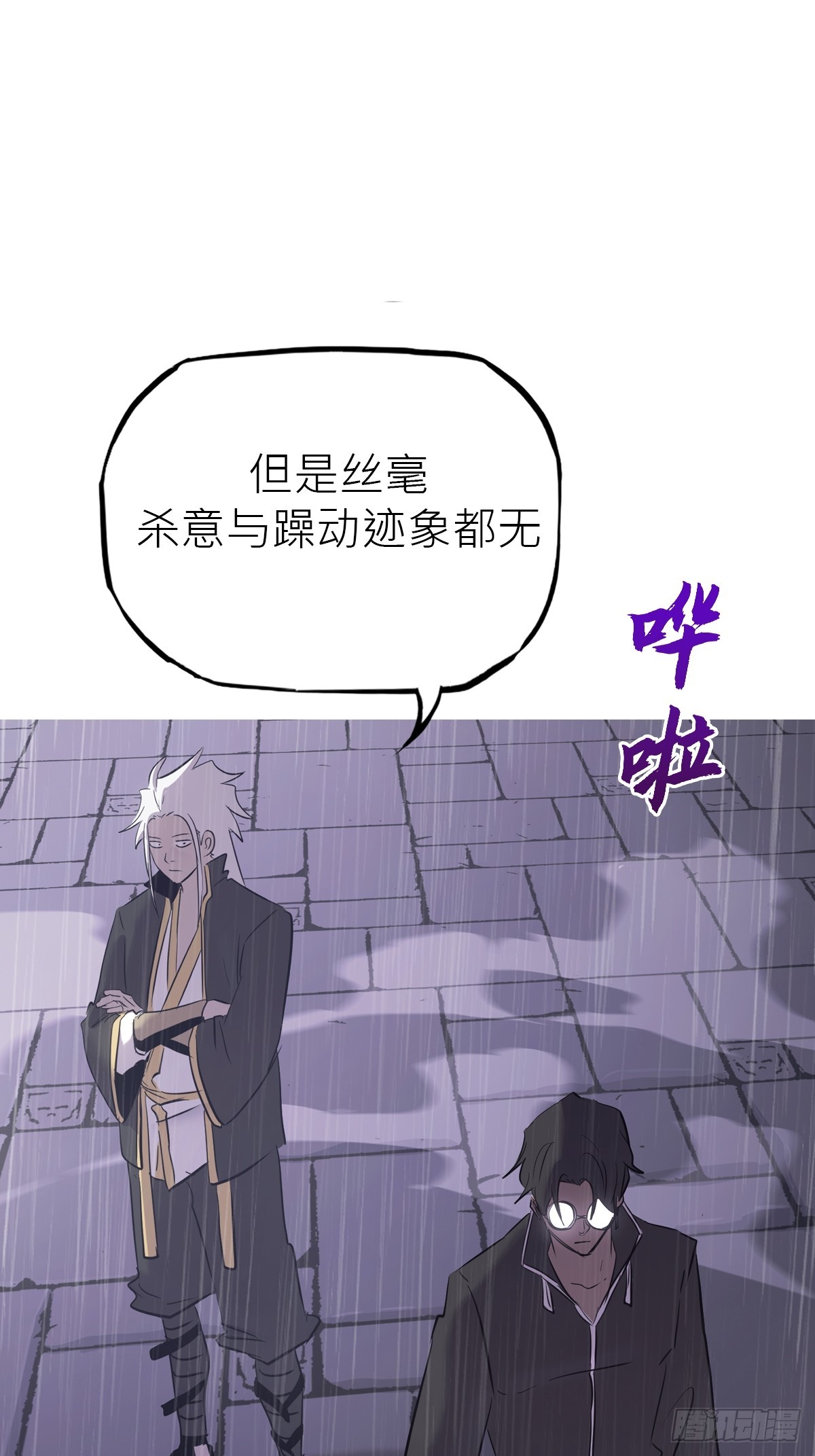 第 57 页