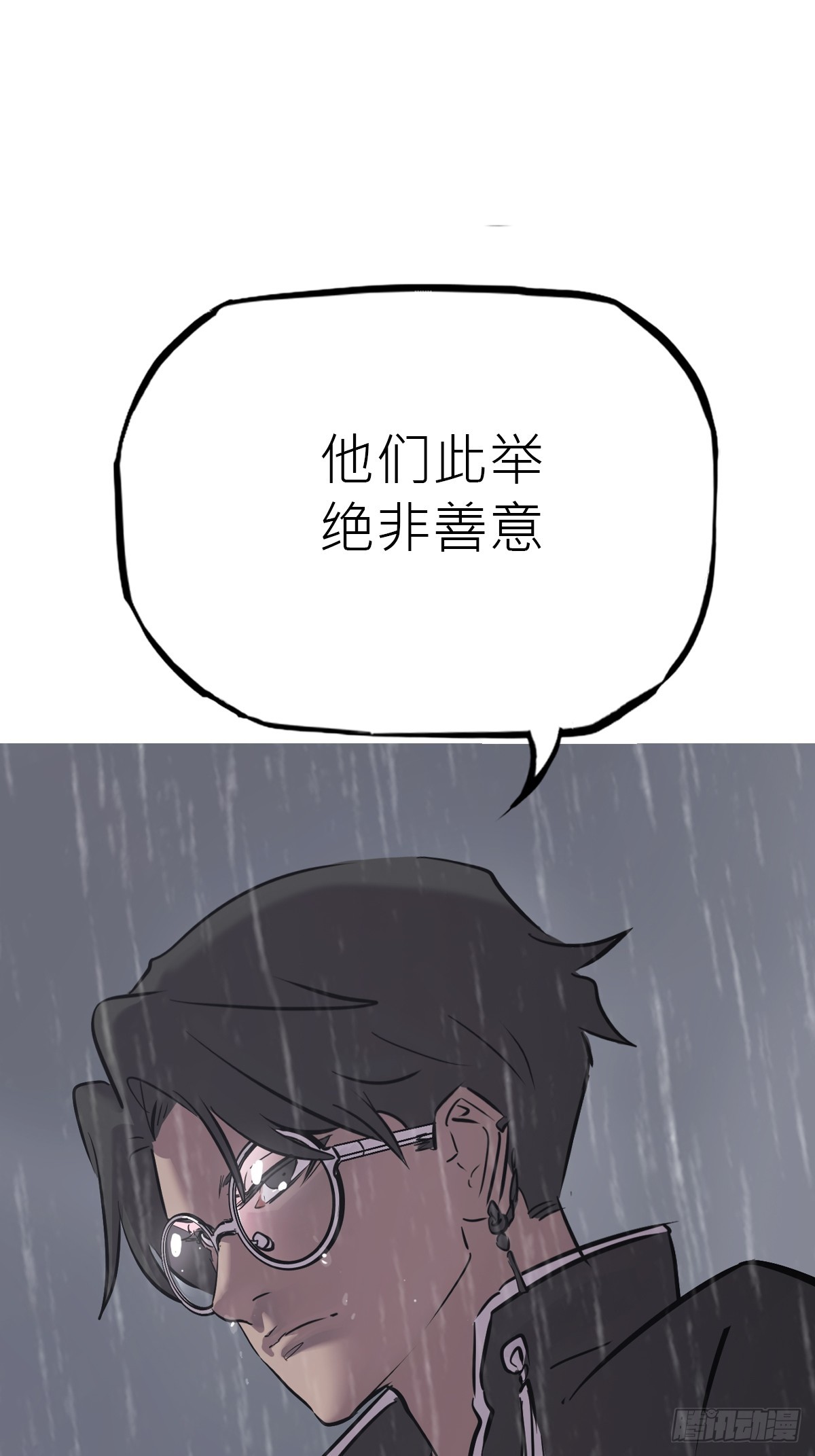 第 59 页