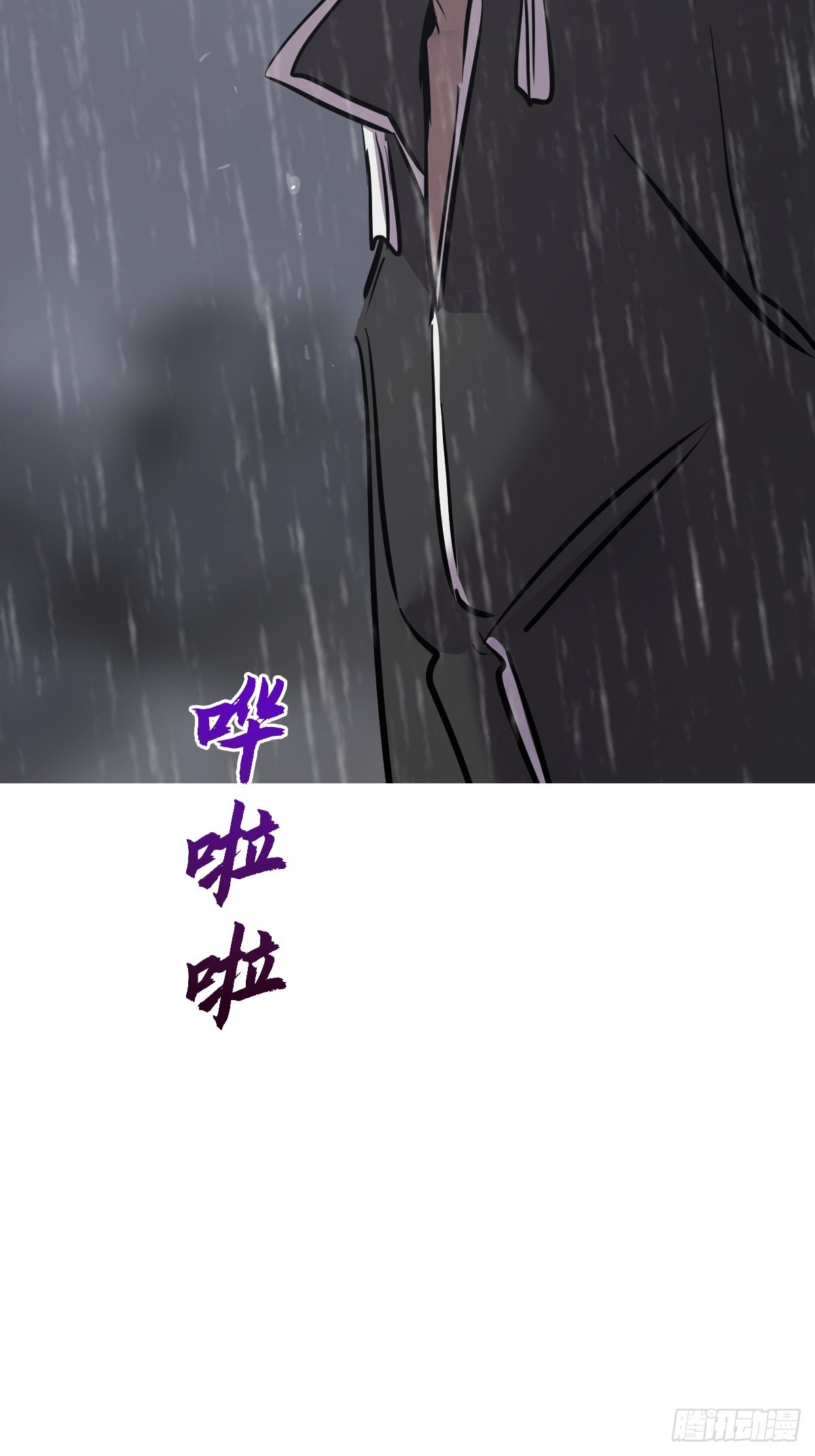 第 60 页