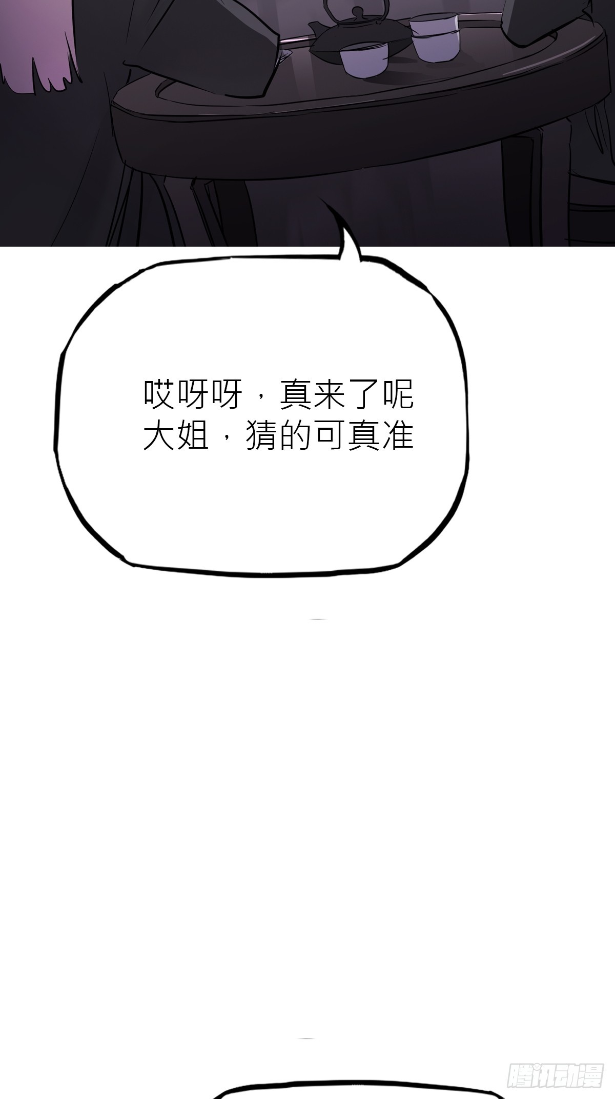 第 62 页