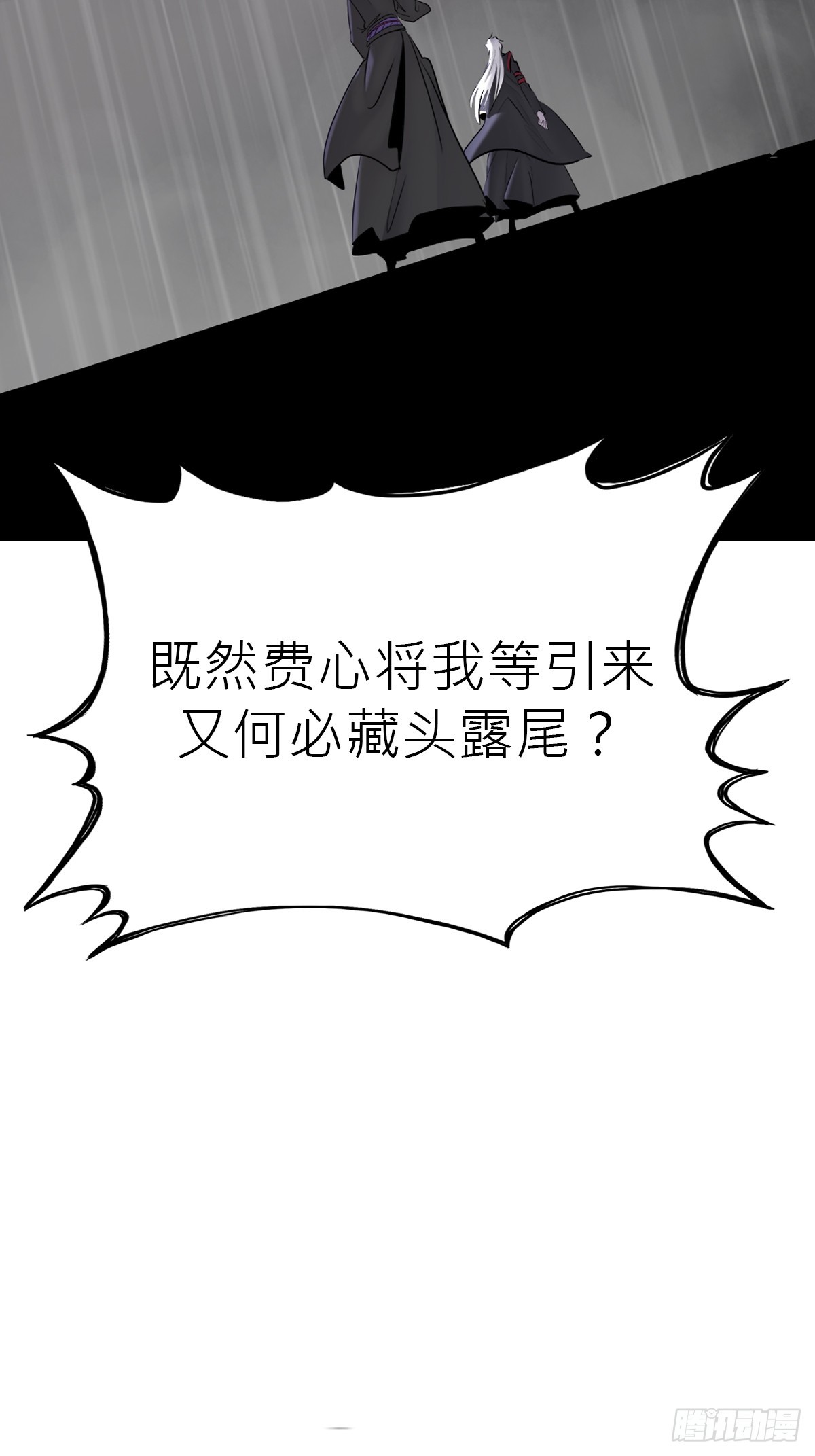 第 66 页