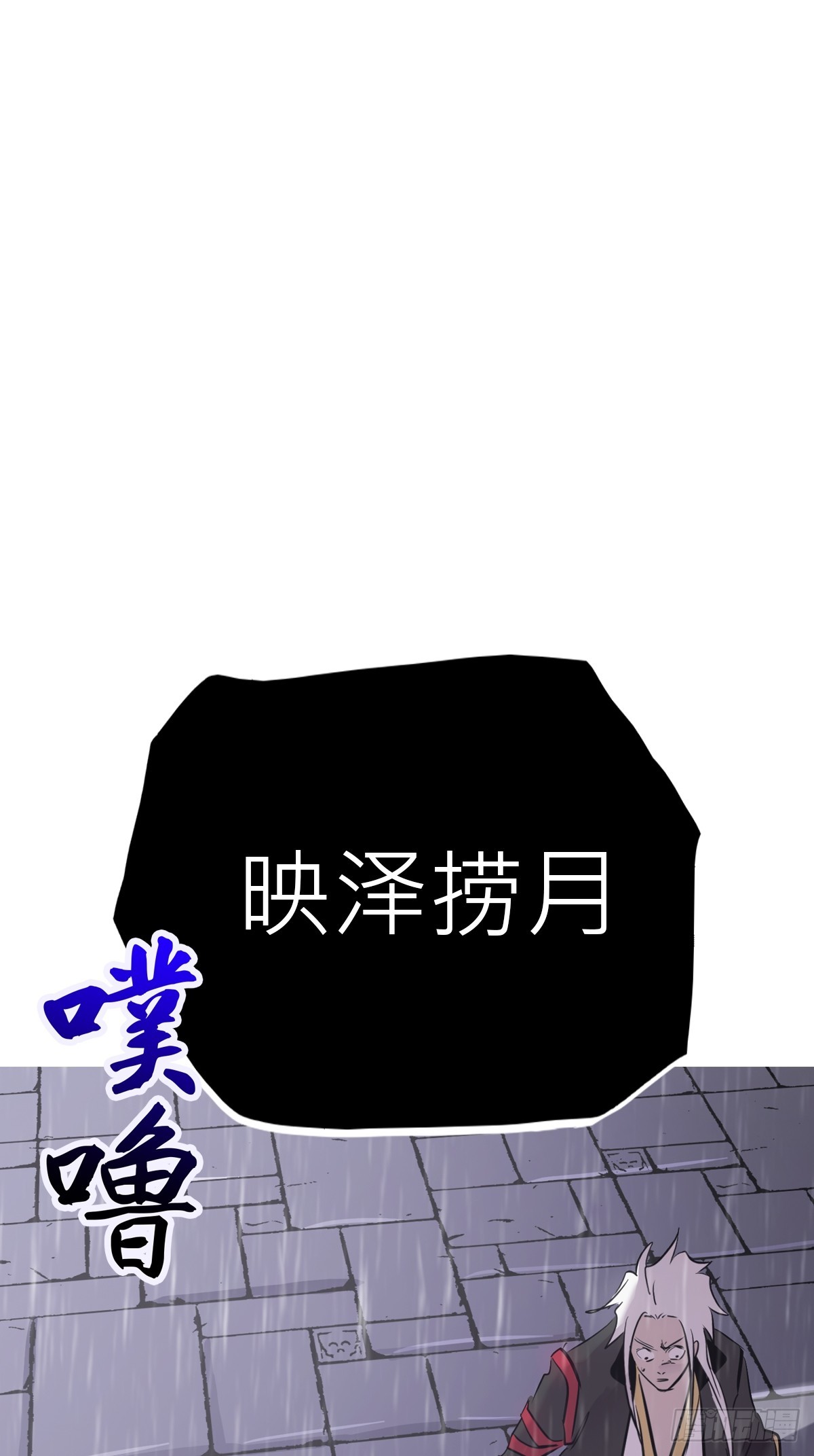 第 71 页