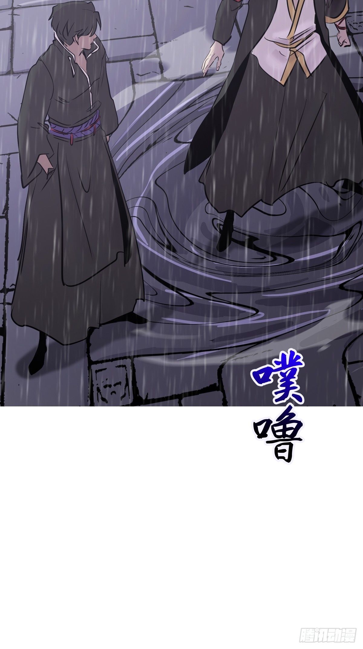 第 72 页
