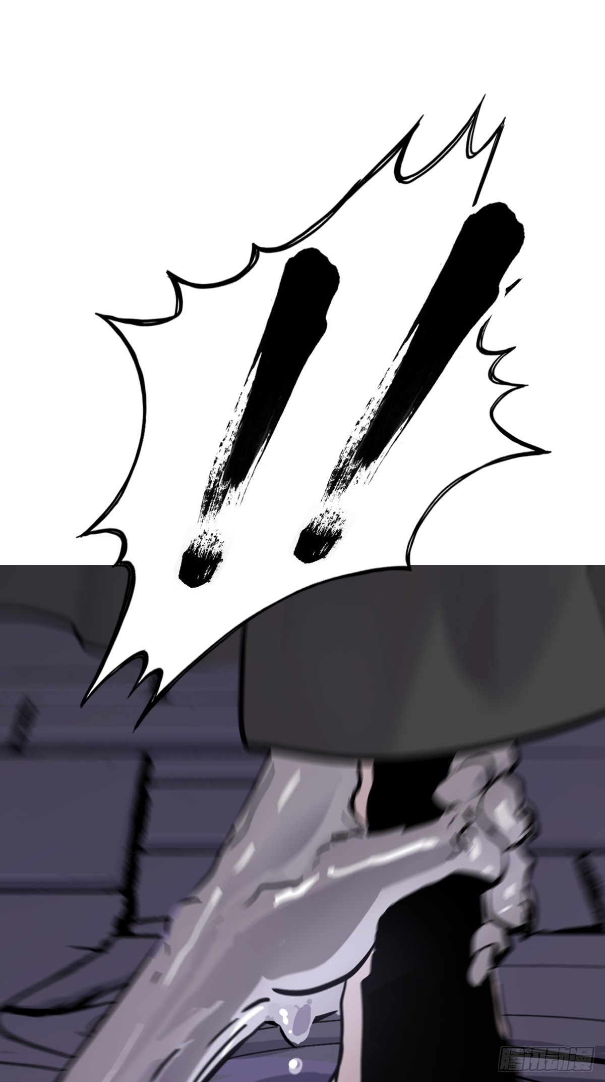 第 73 页