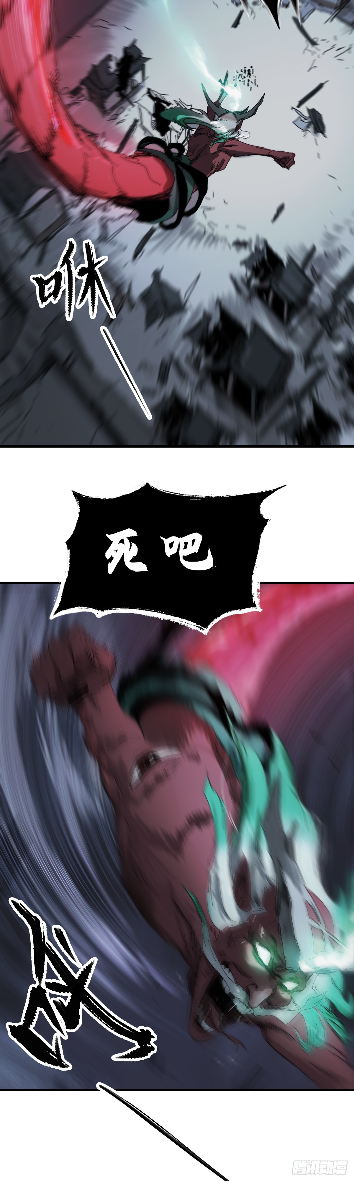 第 26 页