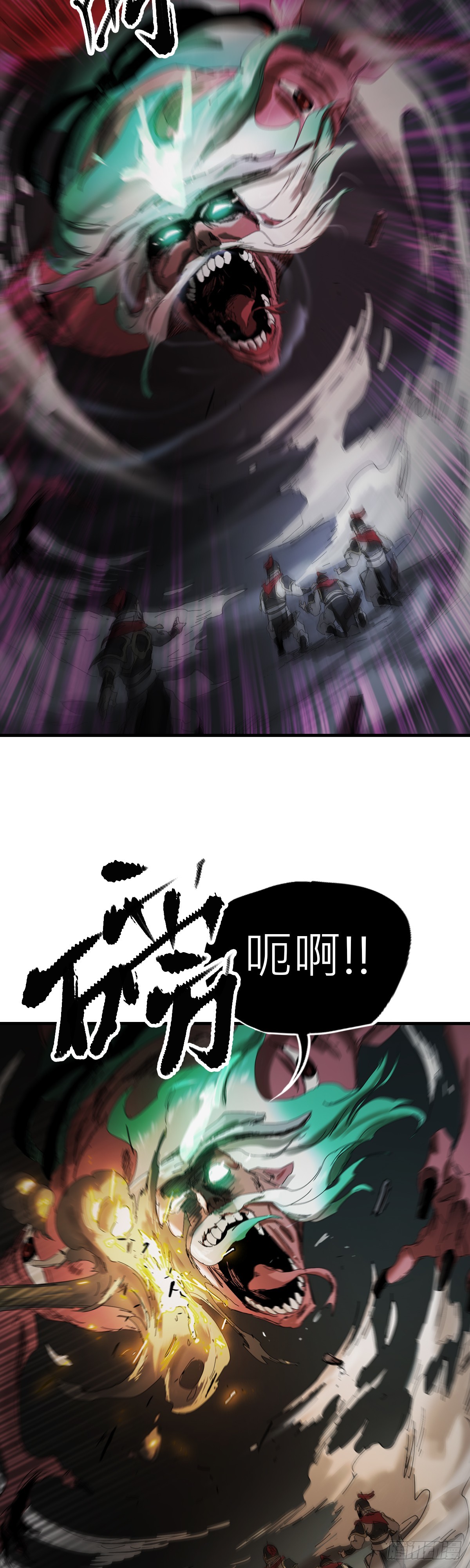 第 34 页