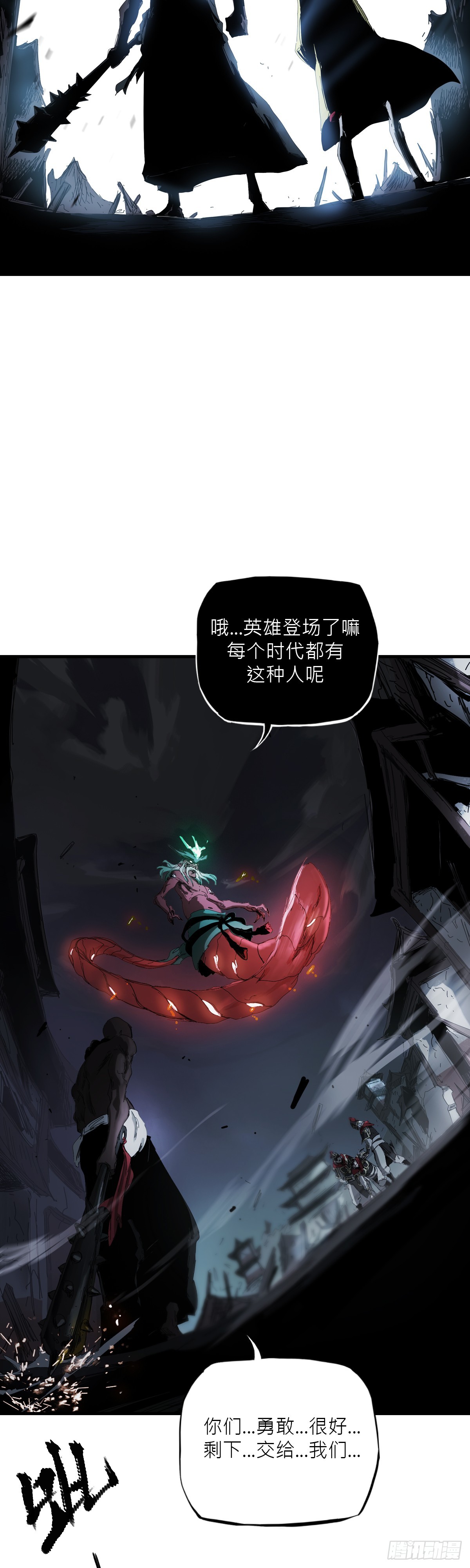 第 36 页