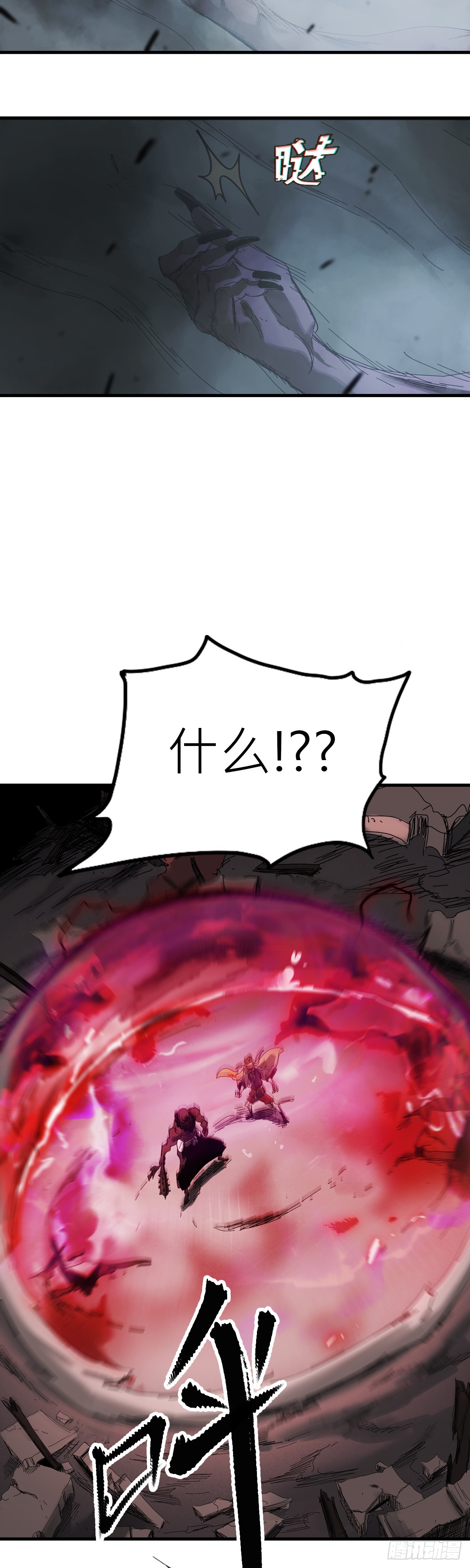 第 51 页