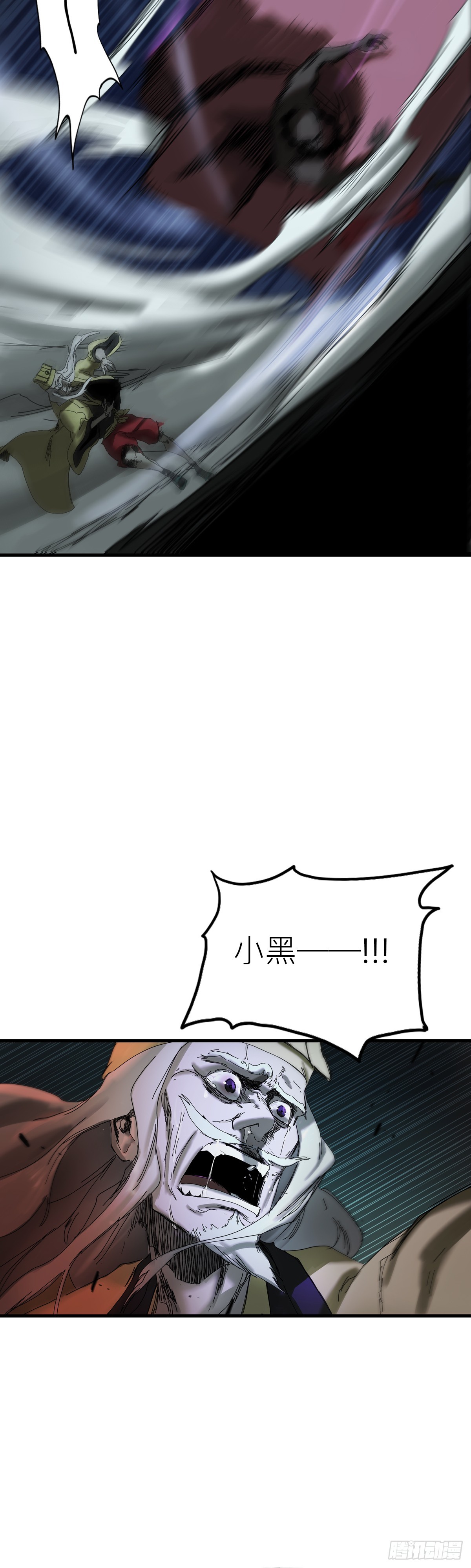 第 56 页