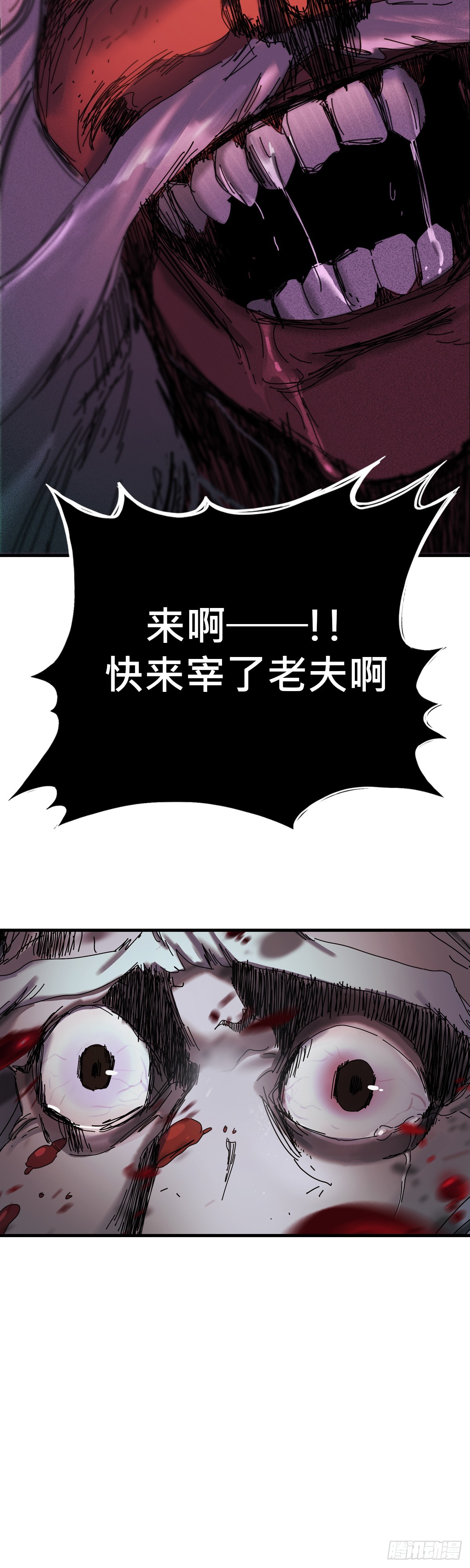 第 59 页