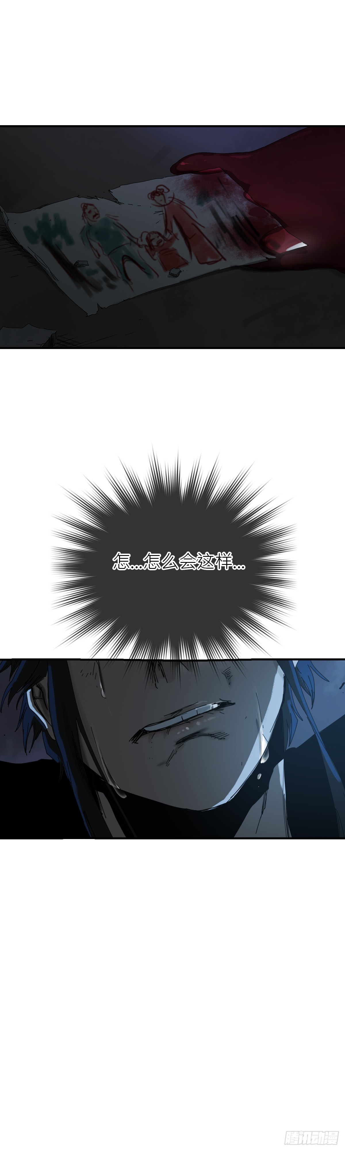 第 68 页