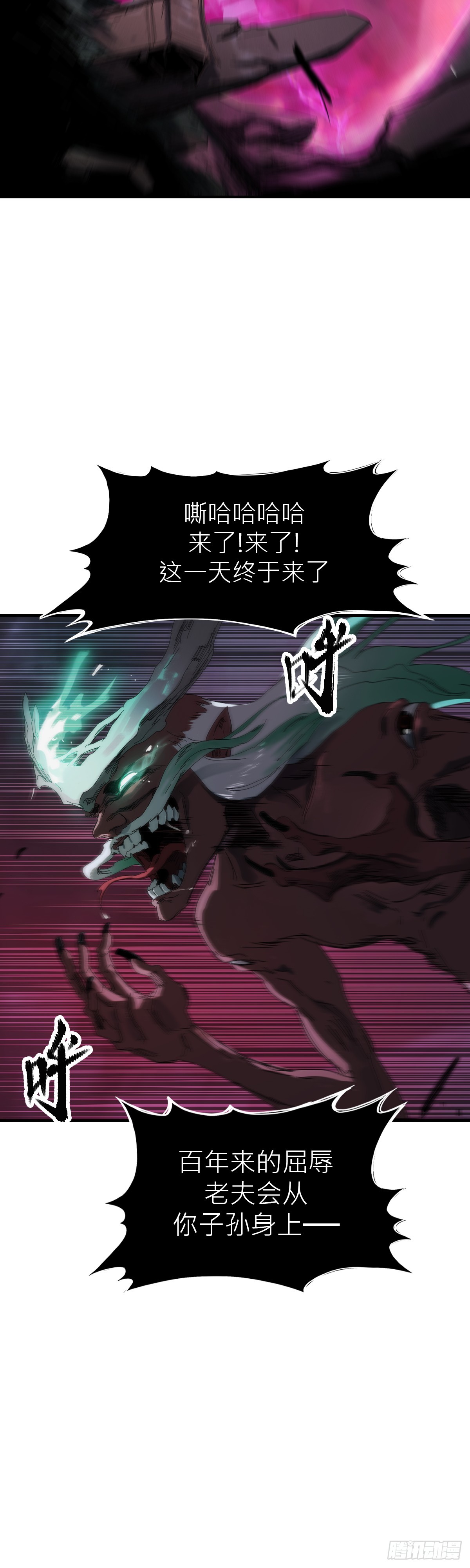 第 83 页