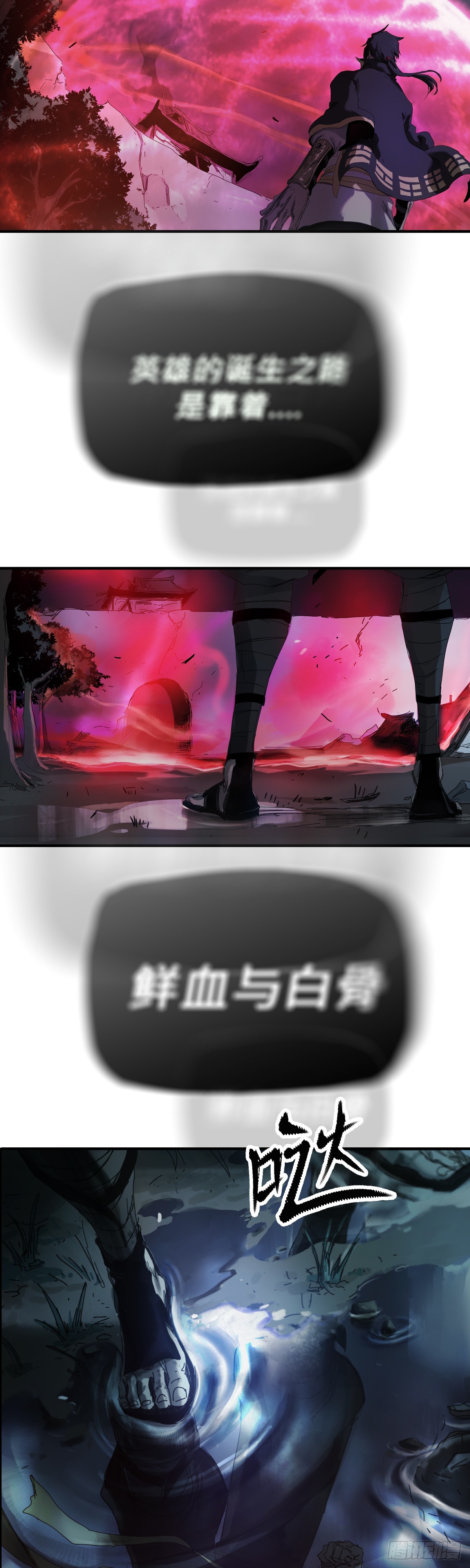 第 89 页