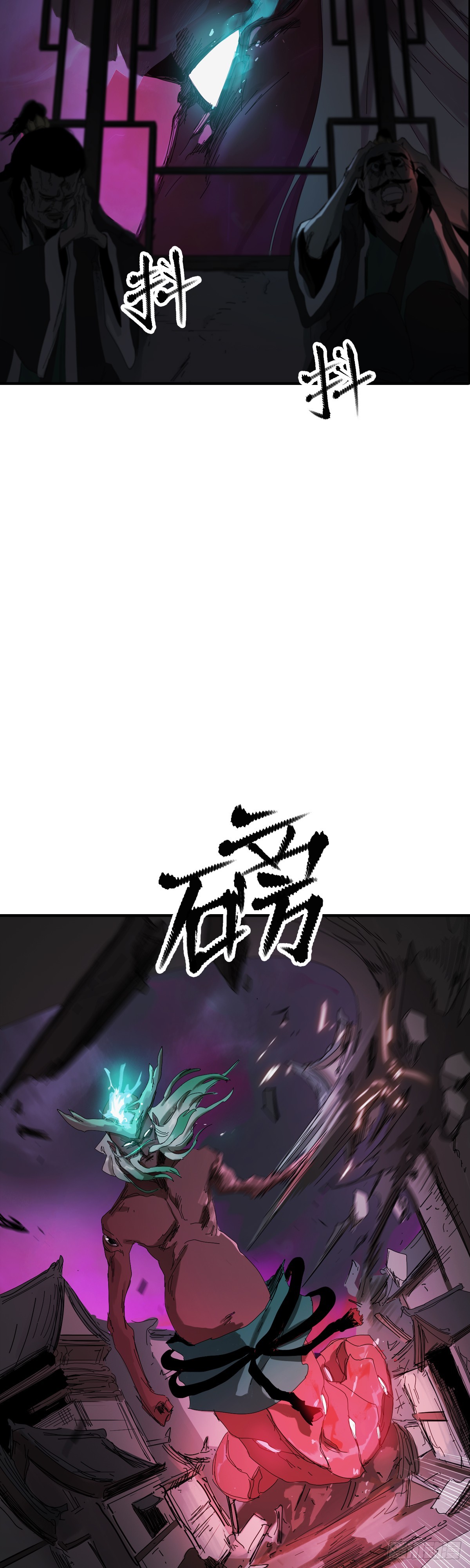 第 99 页