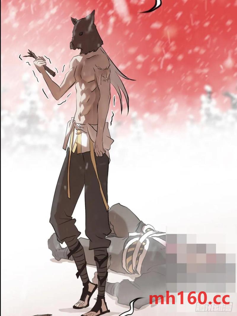 第 41 页