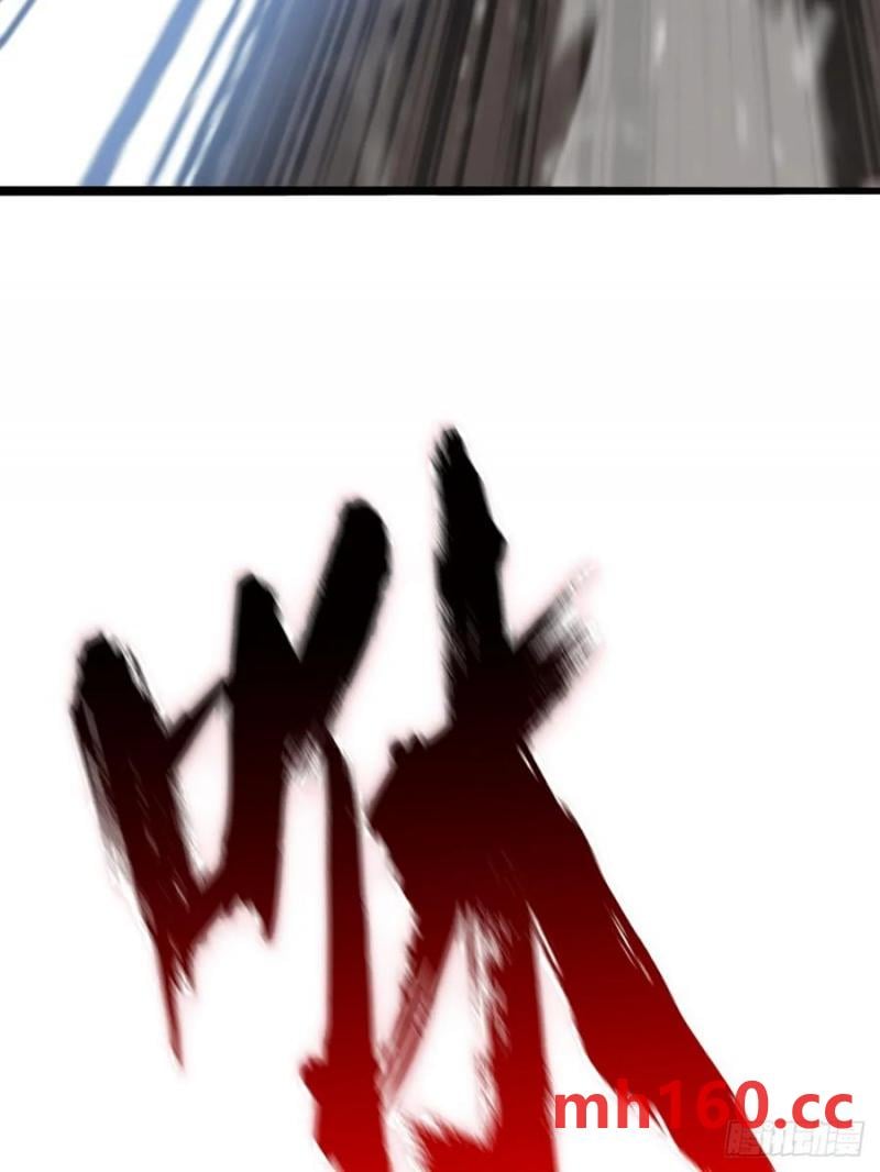 第 87 页