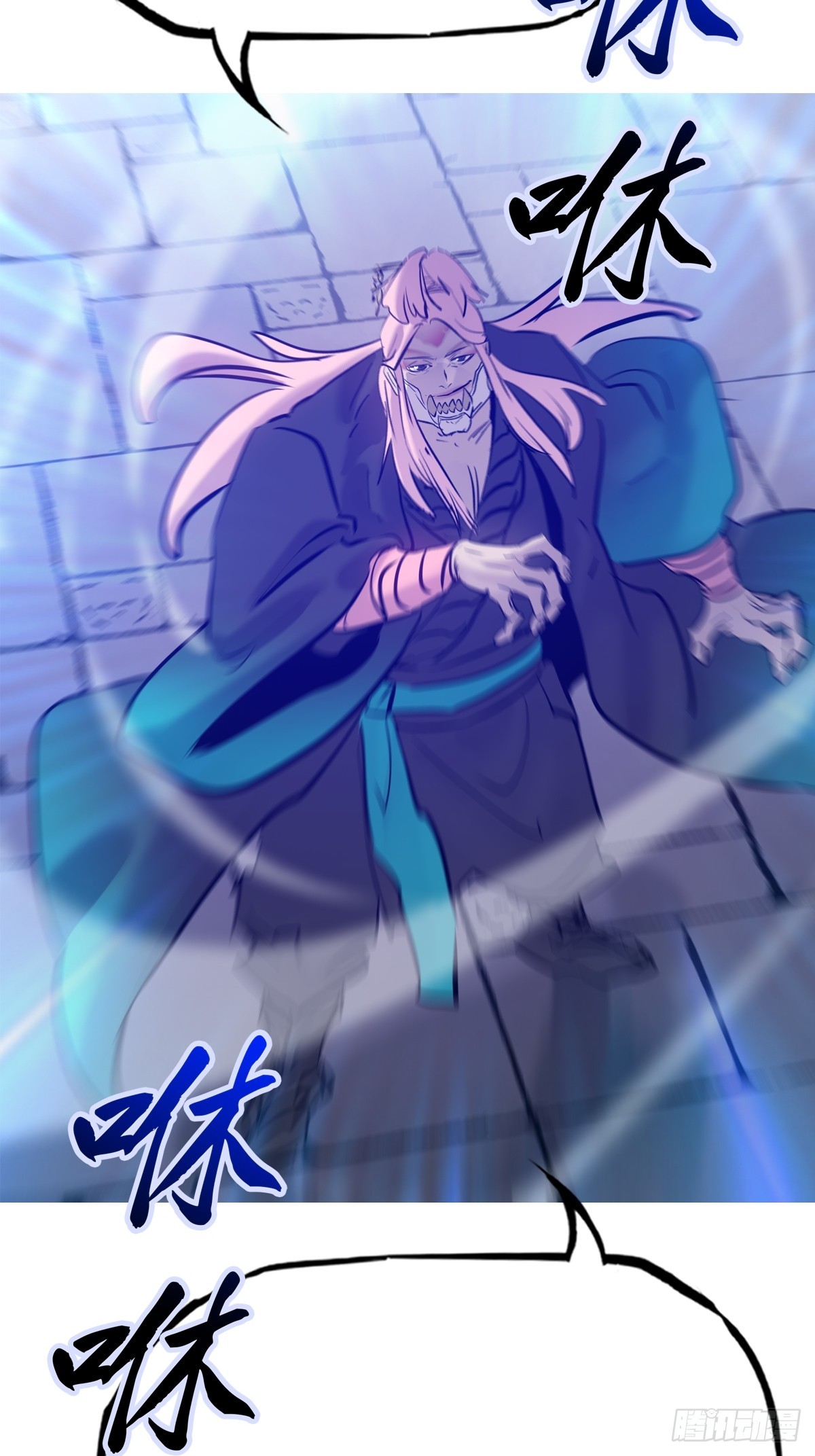 第 40 页