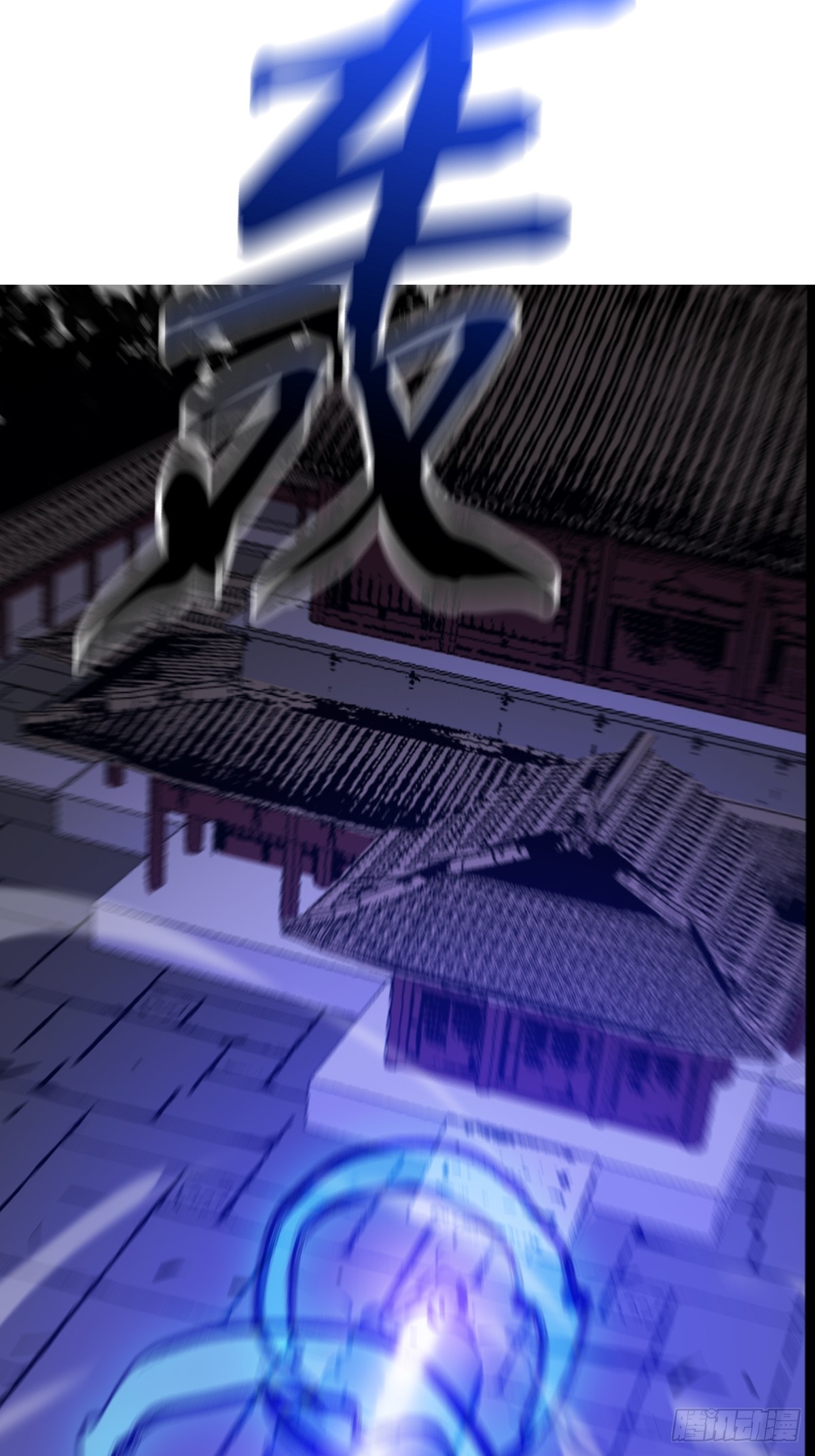 第 55 页