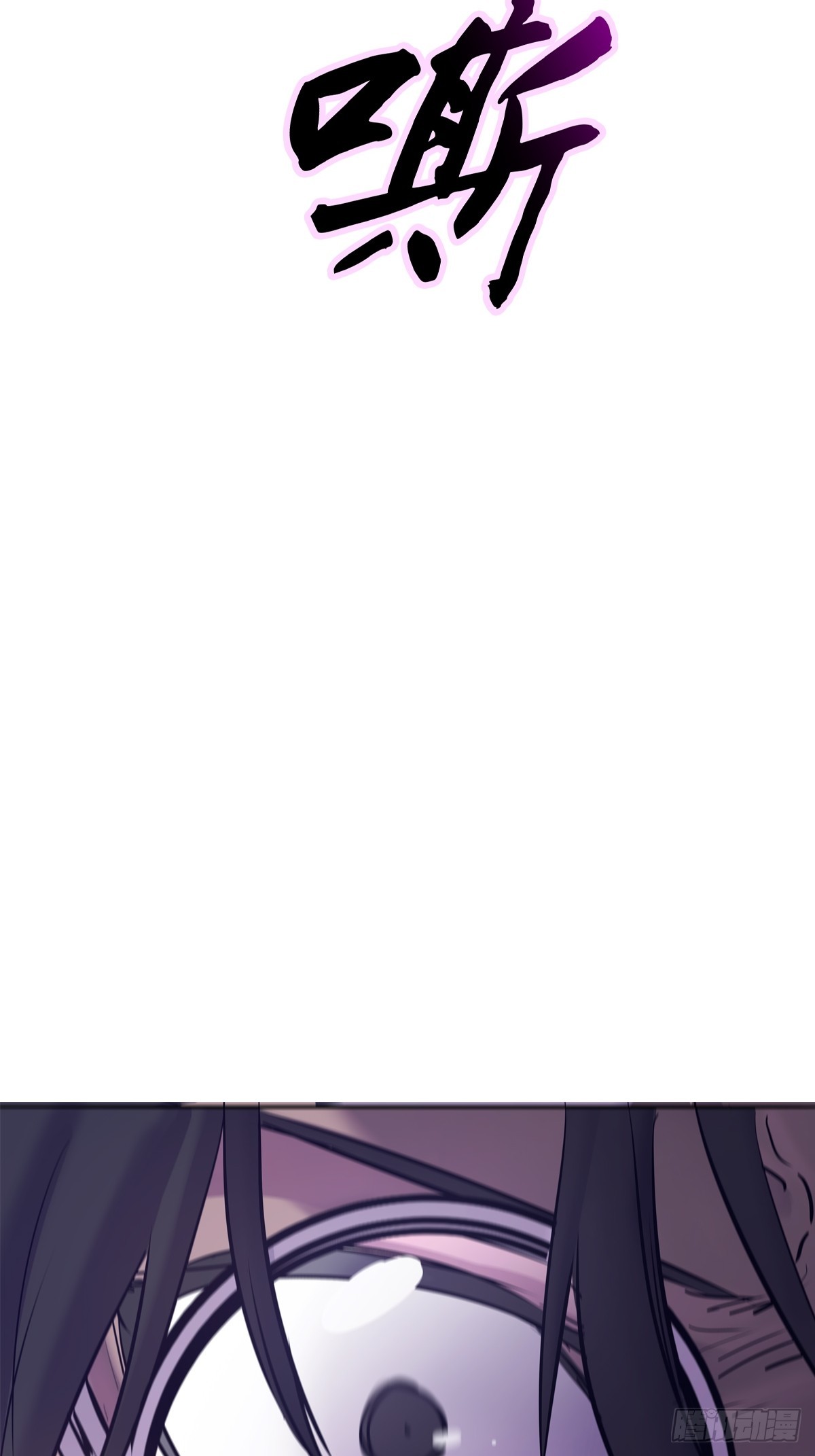 第 64 页
