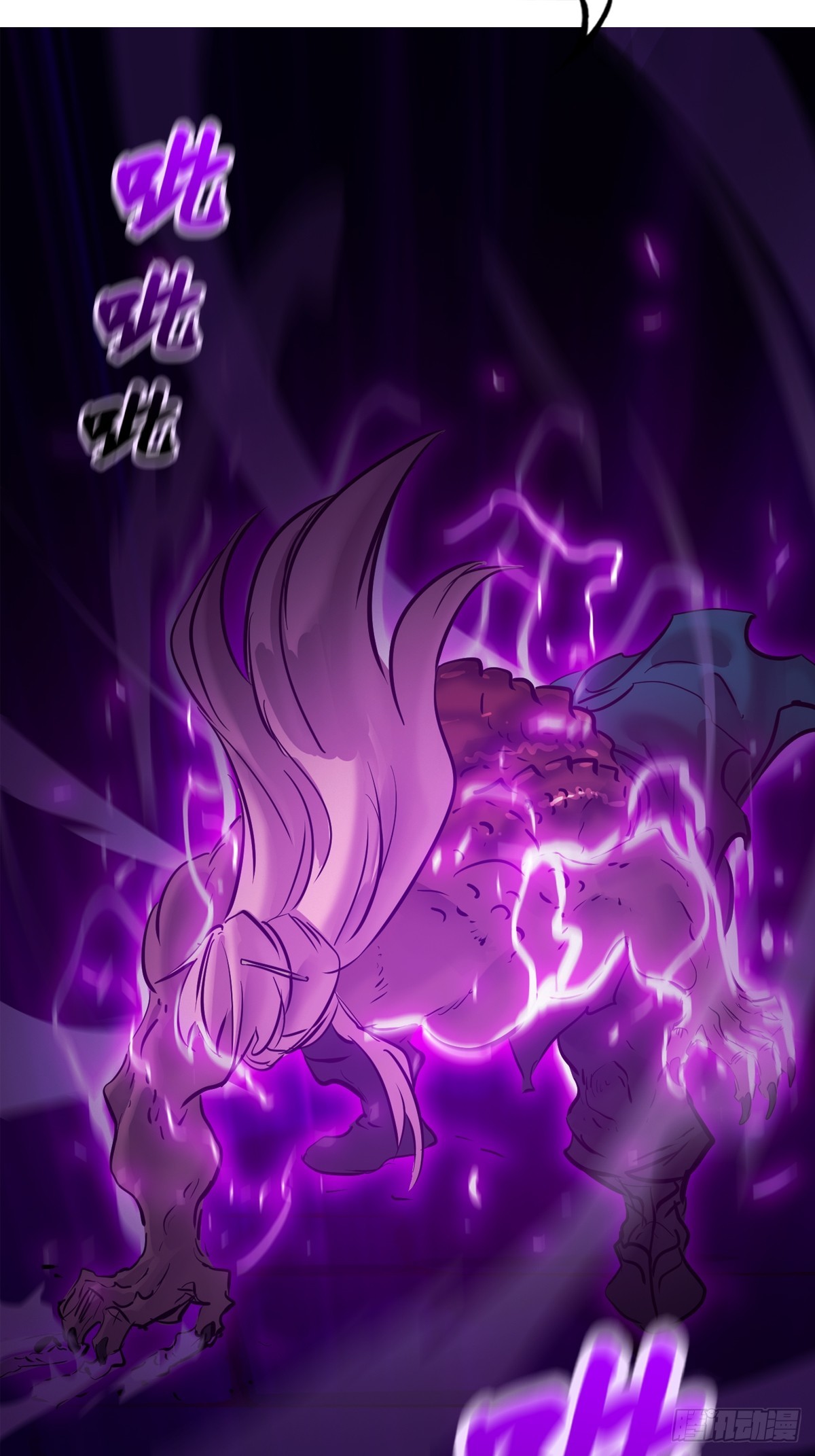 第 66 页