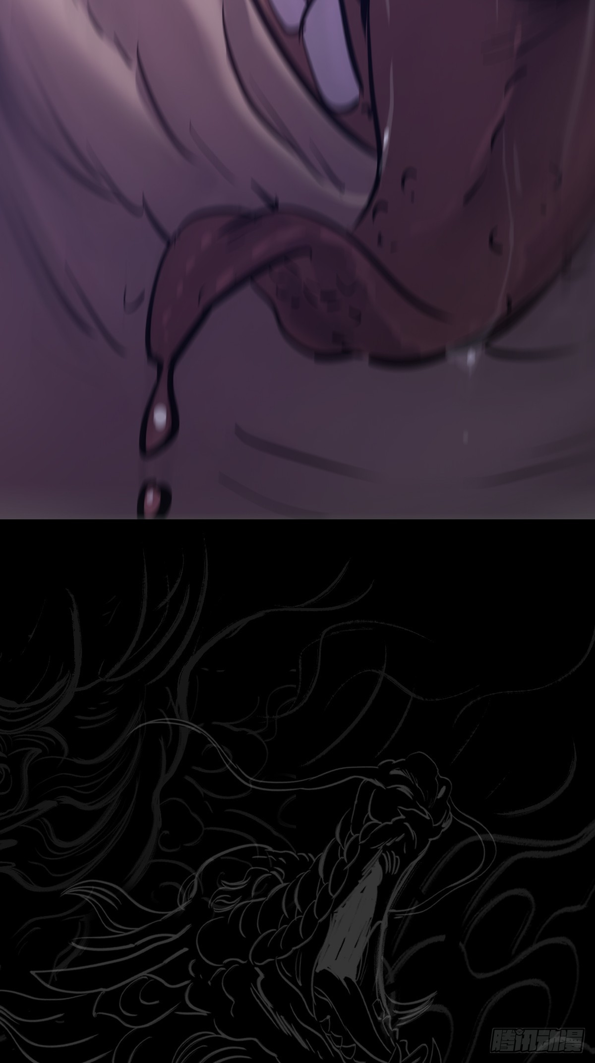 第 71 页