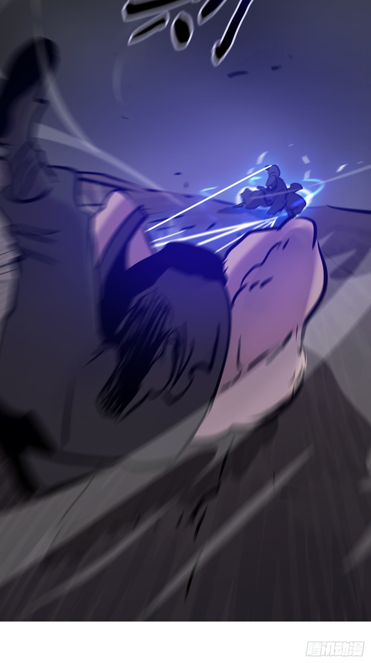 第 63 页