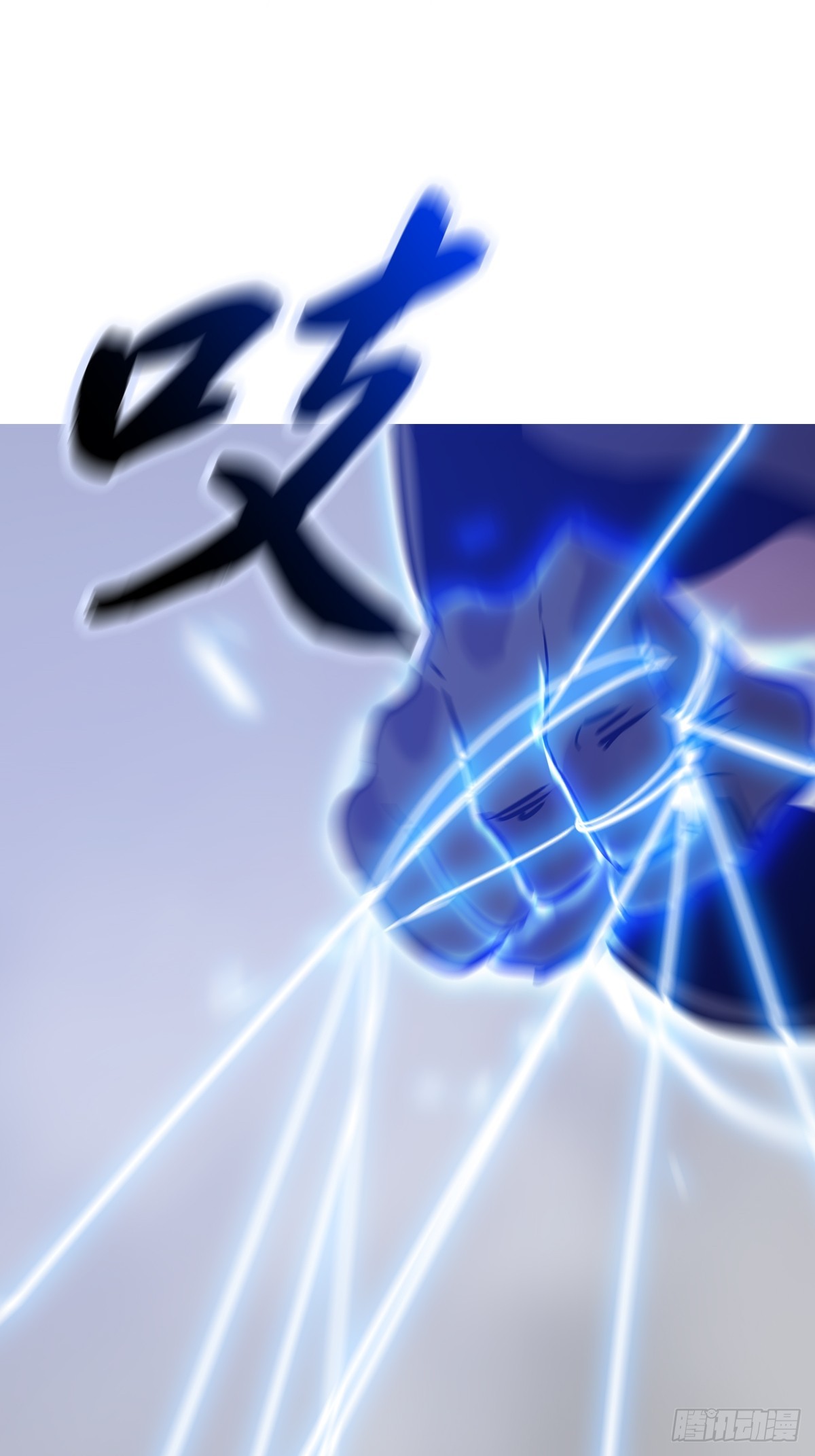 第 80 页
