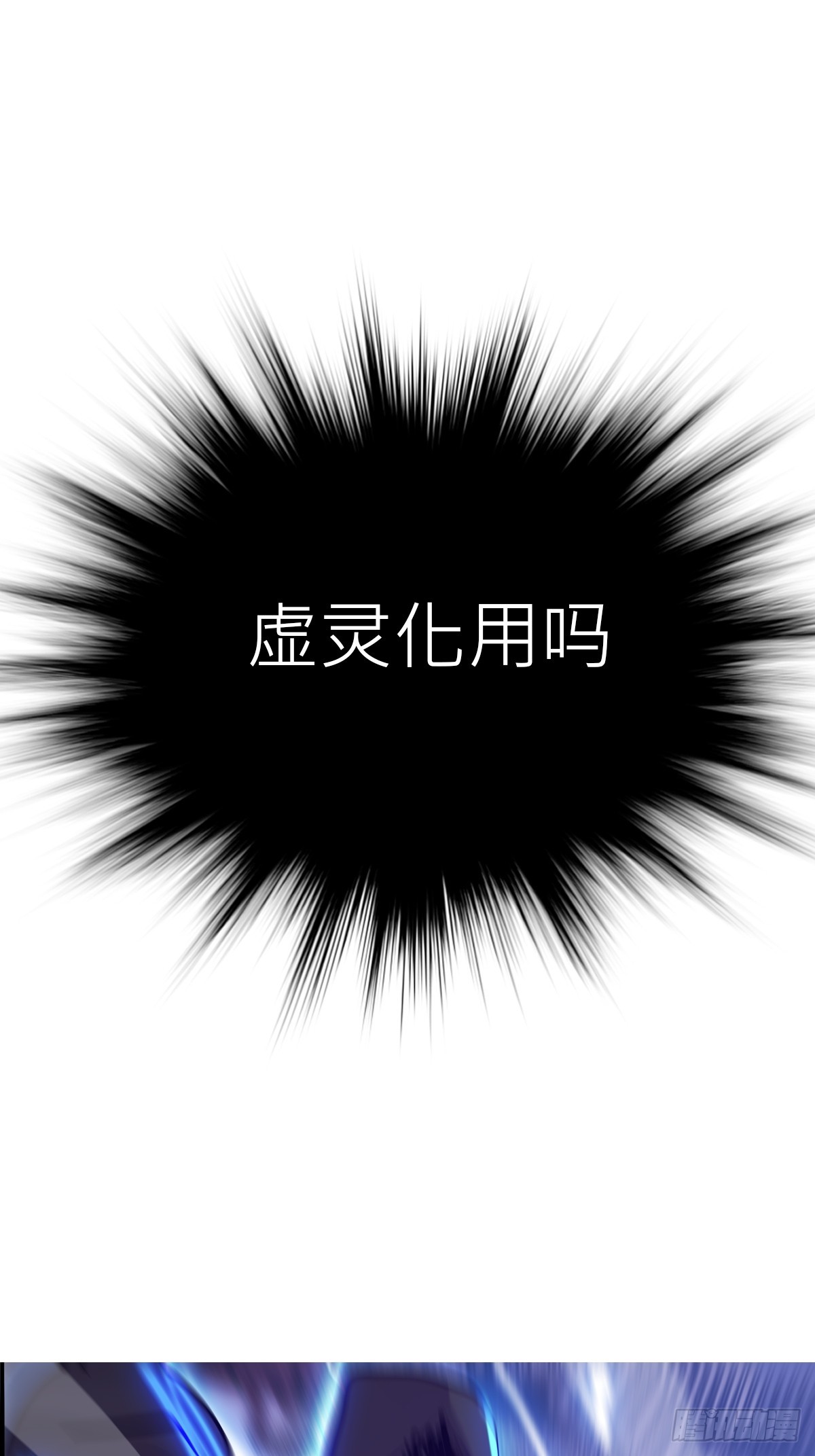 第 84 页