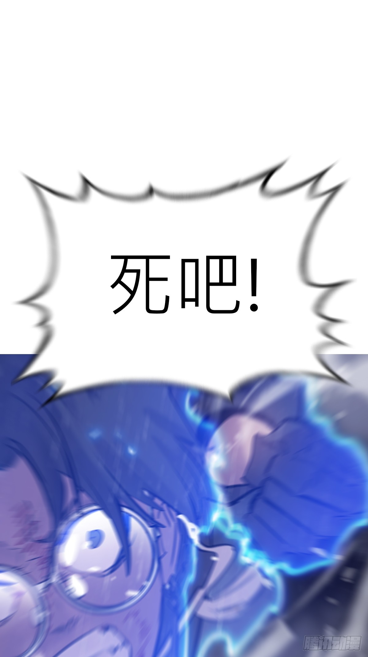 第 86 页