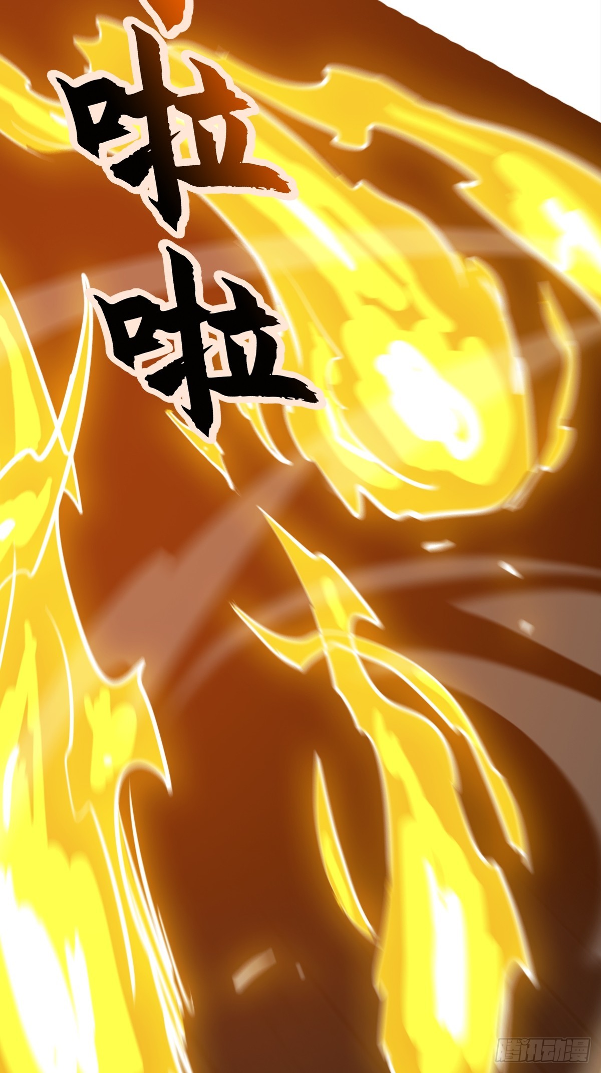 第 44 页
