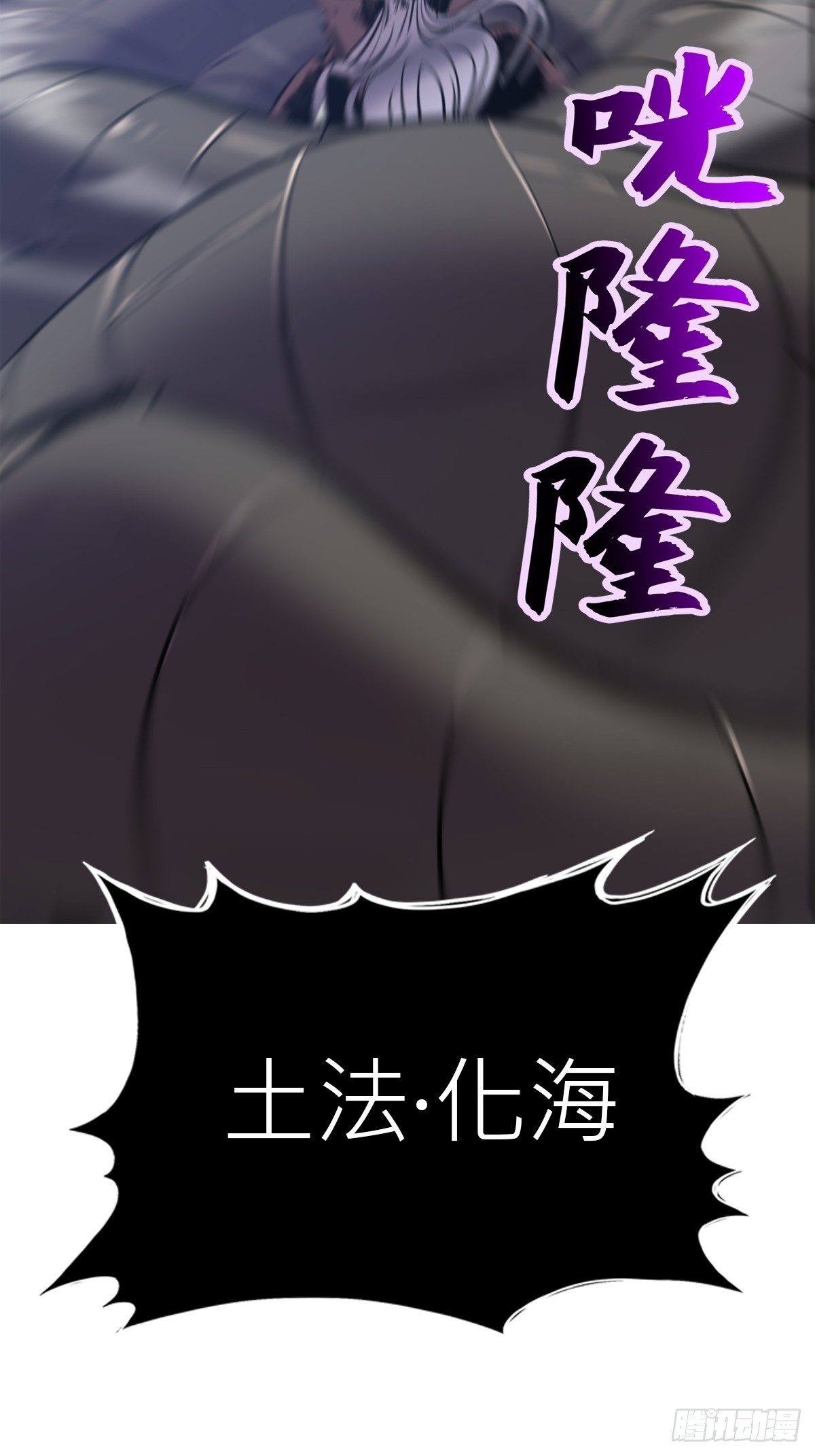 第 54 页