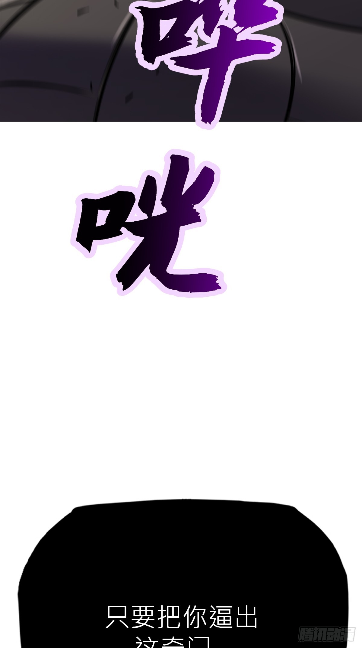 第 58 页