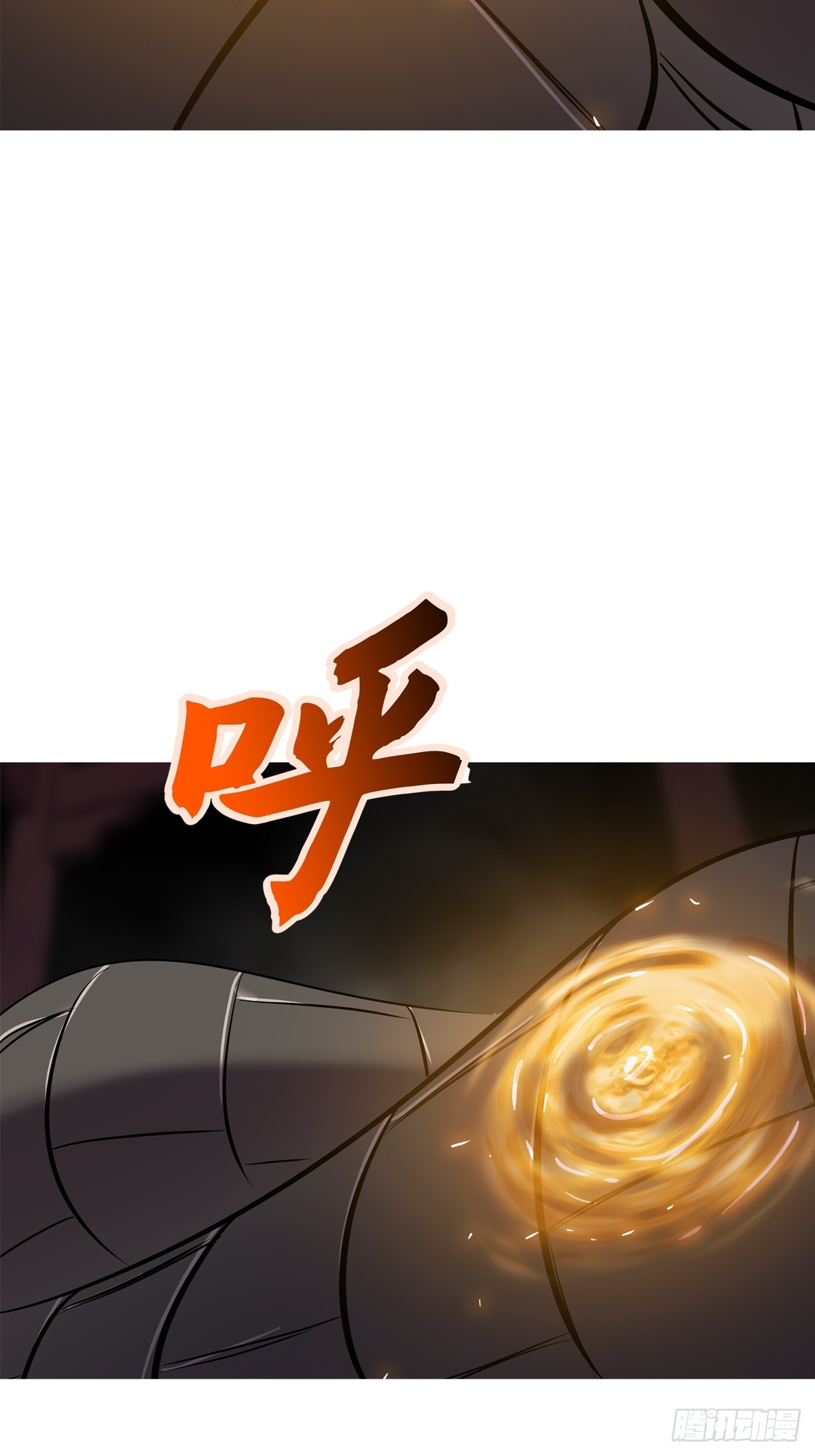第 63 页