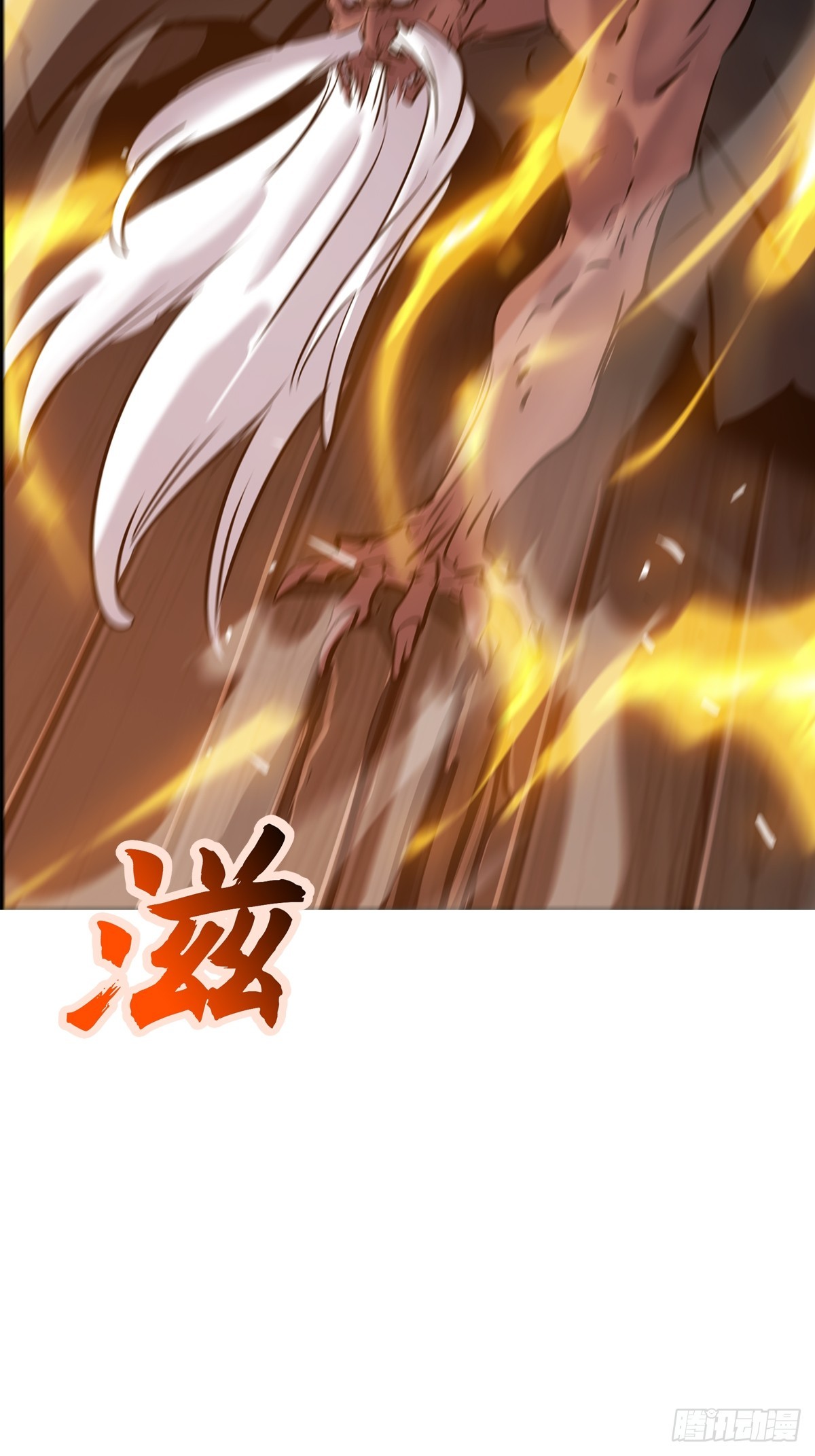 第 71 页