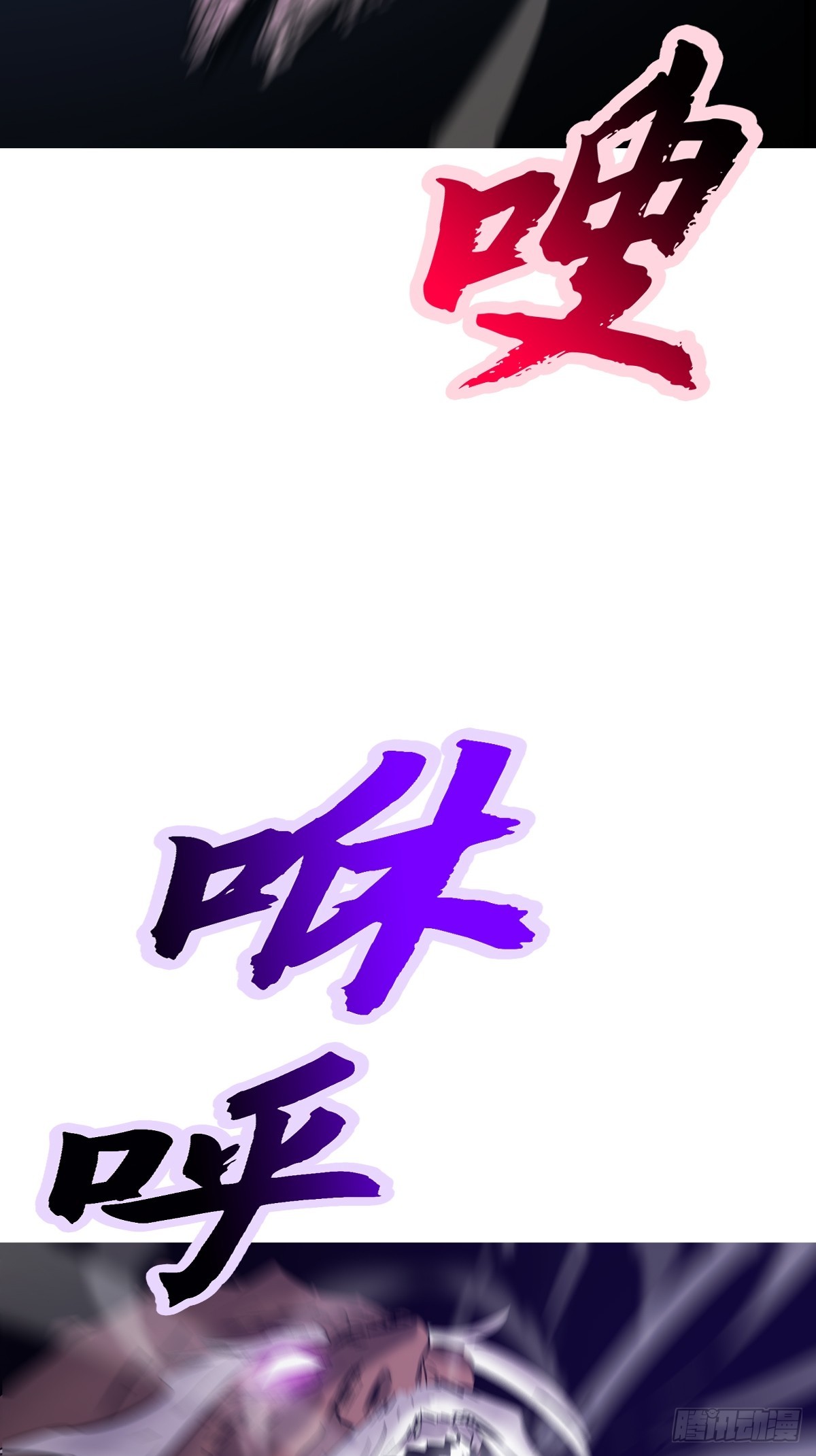 第 78 页