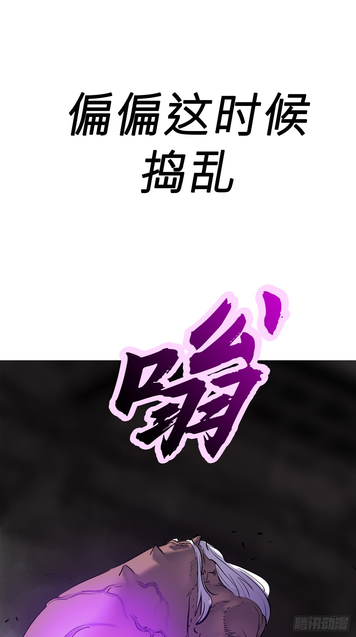 第 83 页