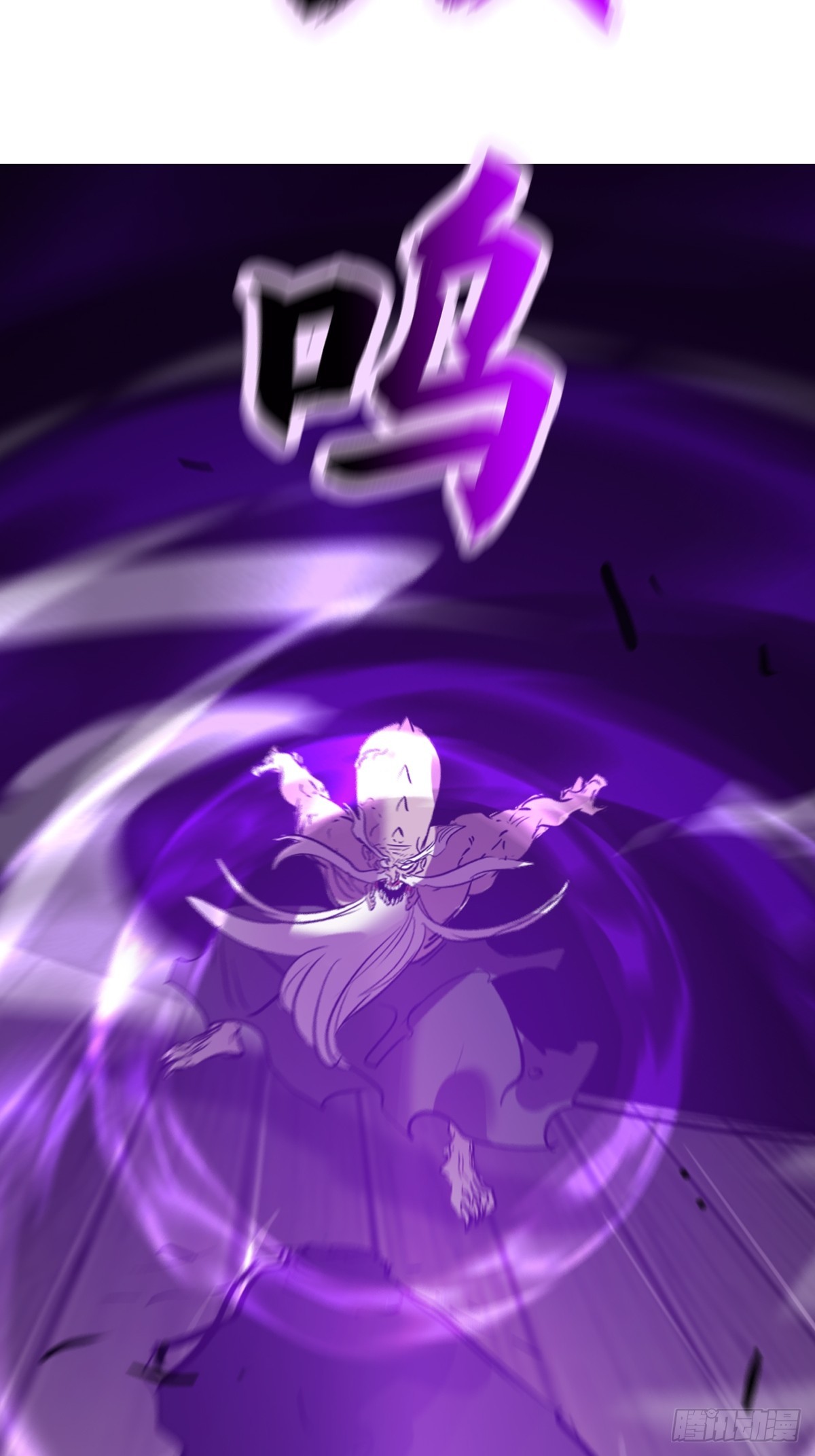 第 85 页