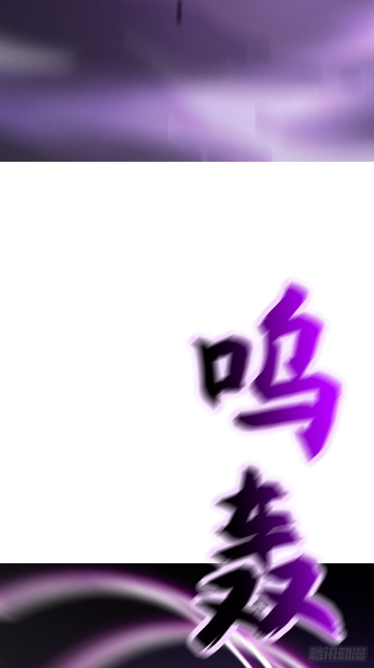 第 87 页